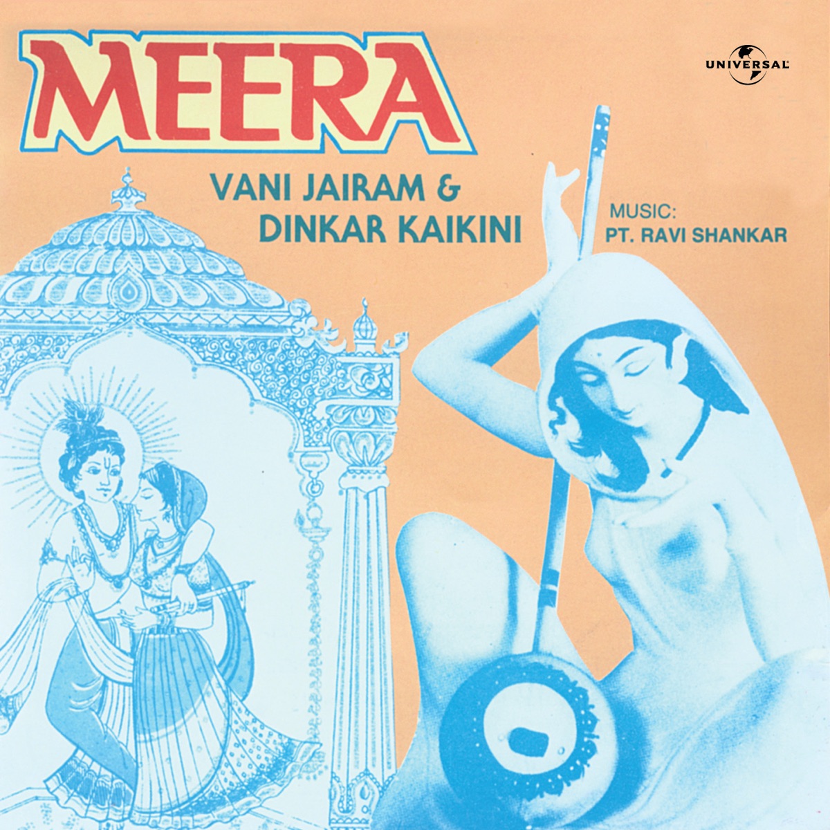 Meera by Dinkar Kaikini & Vani Jayaram album cover