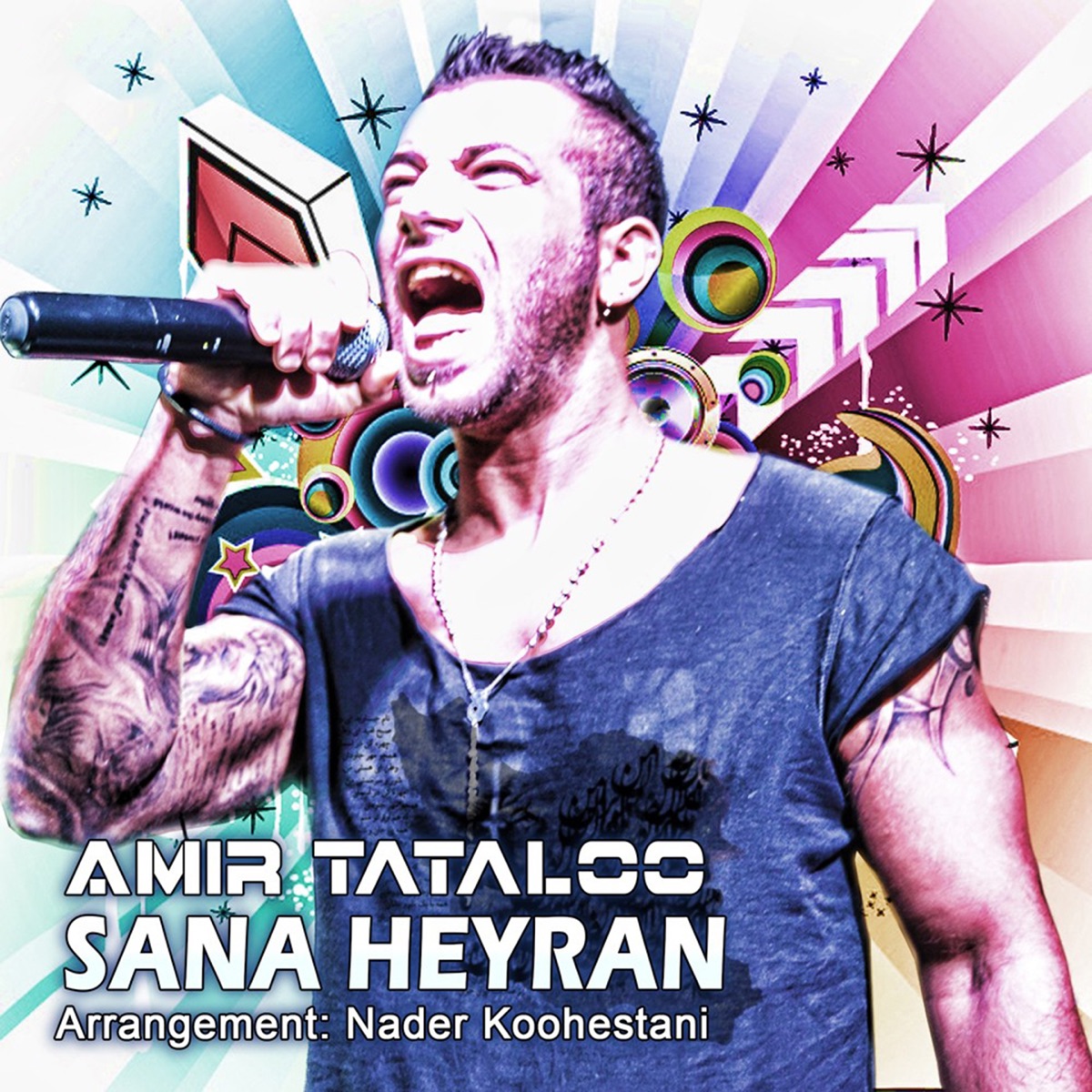 Sana Heyran - Single by Amir Tataloo album cover