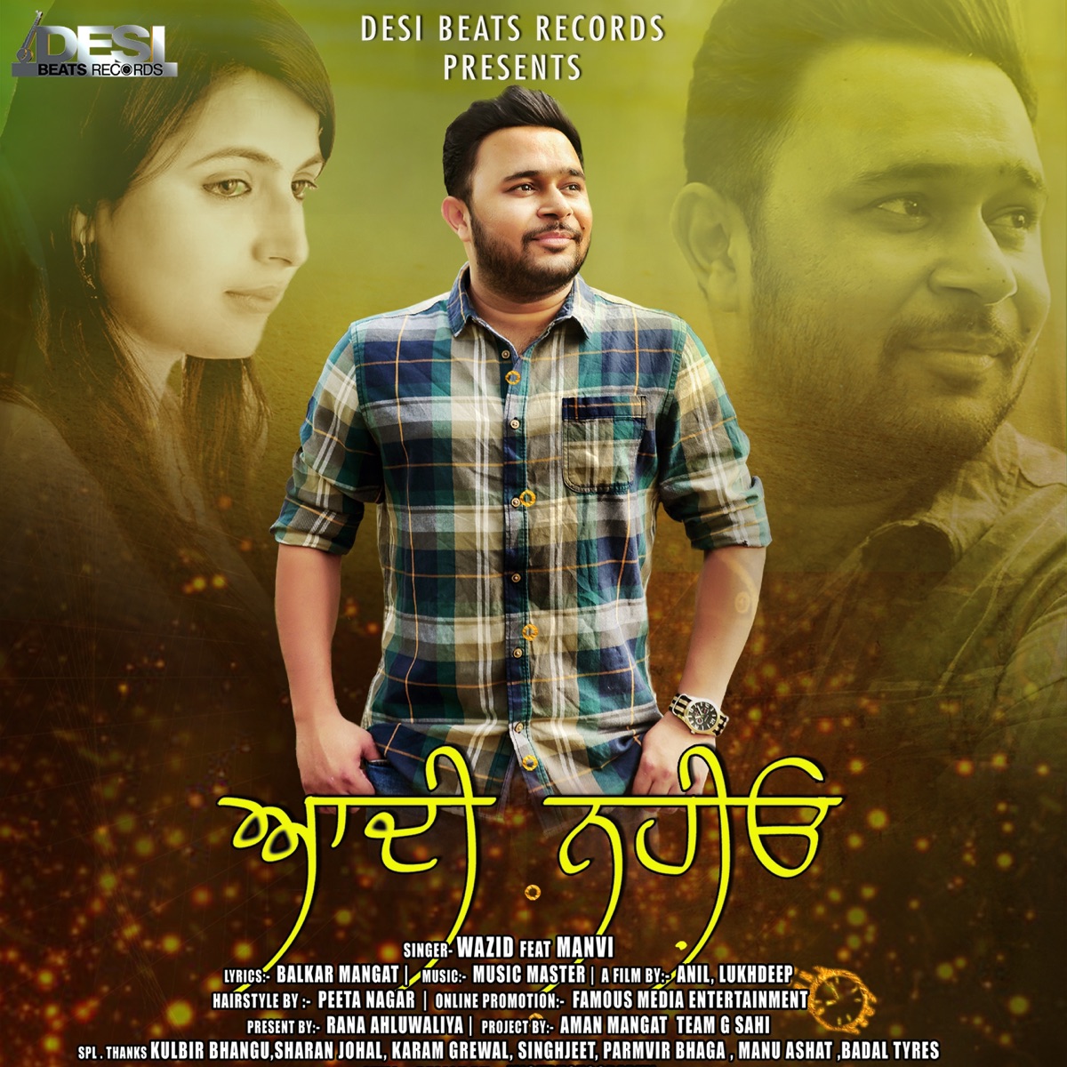 Aadi Nahion (feat. Manvi) - Single by Wazid album cover