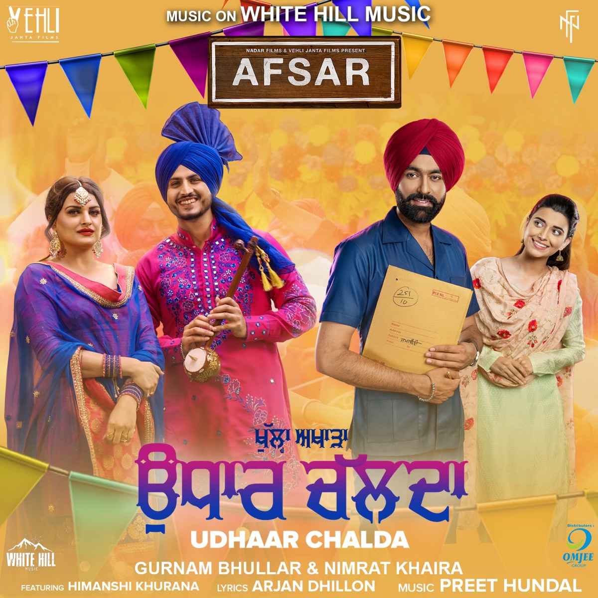 Udhaar Chalda (feat. Himanshi Khurana) [From "Afsar"] - Single by Gurnam Bhullar & Nimrat Khaira album cover