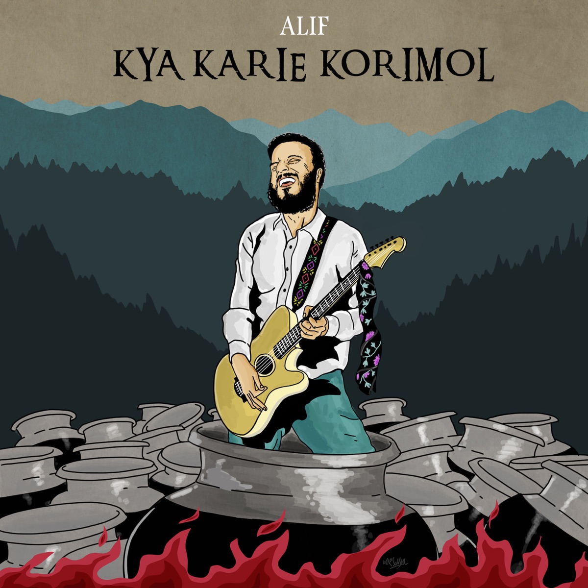 Kya Karie Korimol - Single by Alif album cover