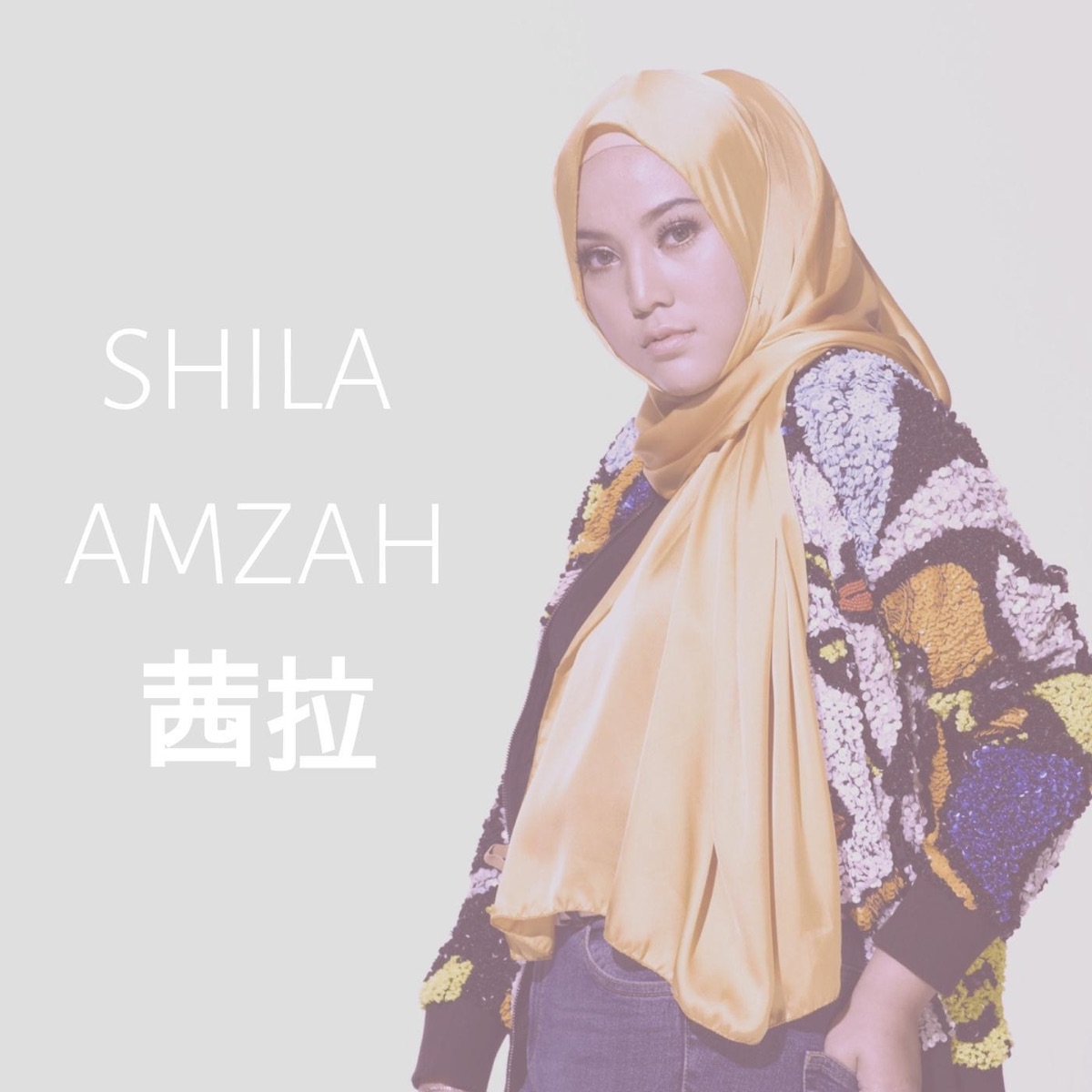 Bodoh - Single by Shila Amzah album cover