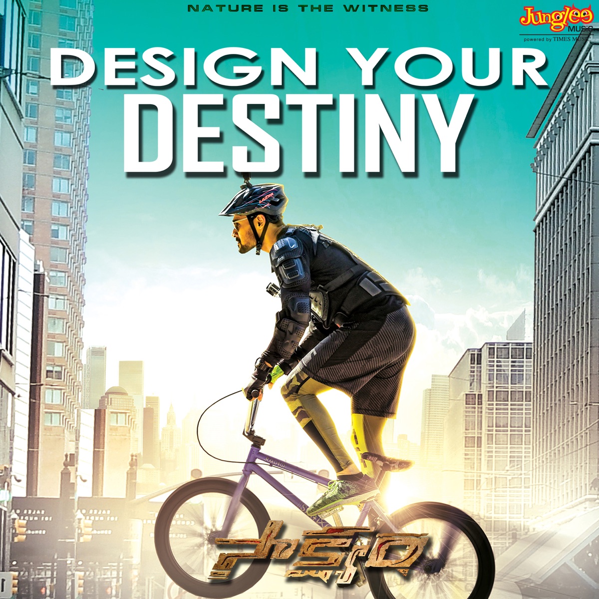 Design Your Destiny (From "Saakshyam") - Single by Harshavardhan Rameshwar, Haricharan & Jithin album cover