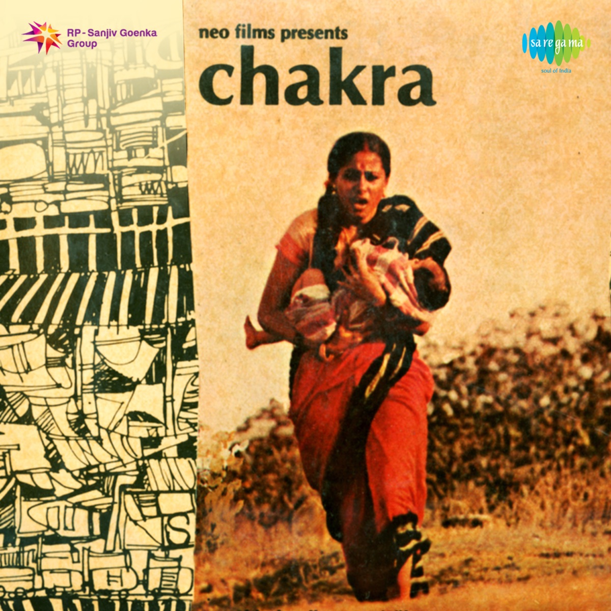 Chakra (Original Motion Picture Soundtrack) by Pt. Hridaynath Mangeshkar album cover
