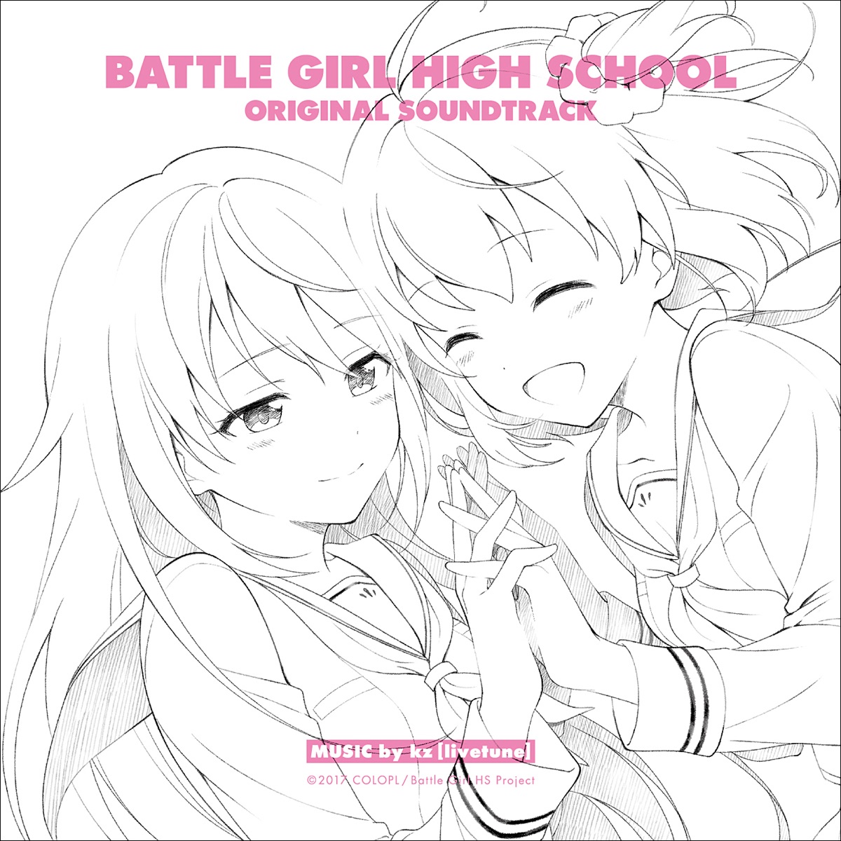Battle Girl High School  Original Soundtrack by kz(livetune) album cover