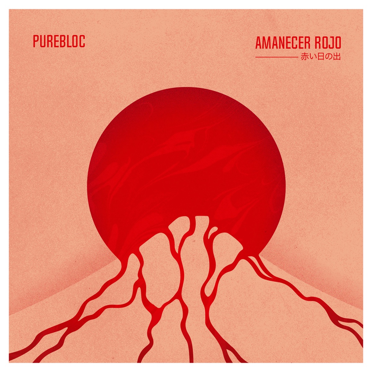 Amanecer Rojo by Purebloc album cover