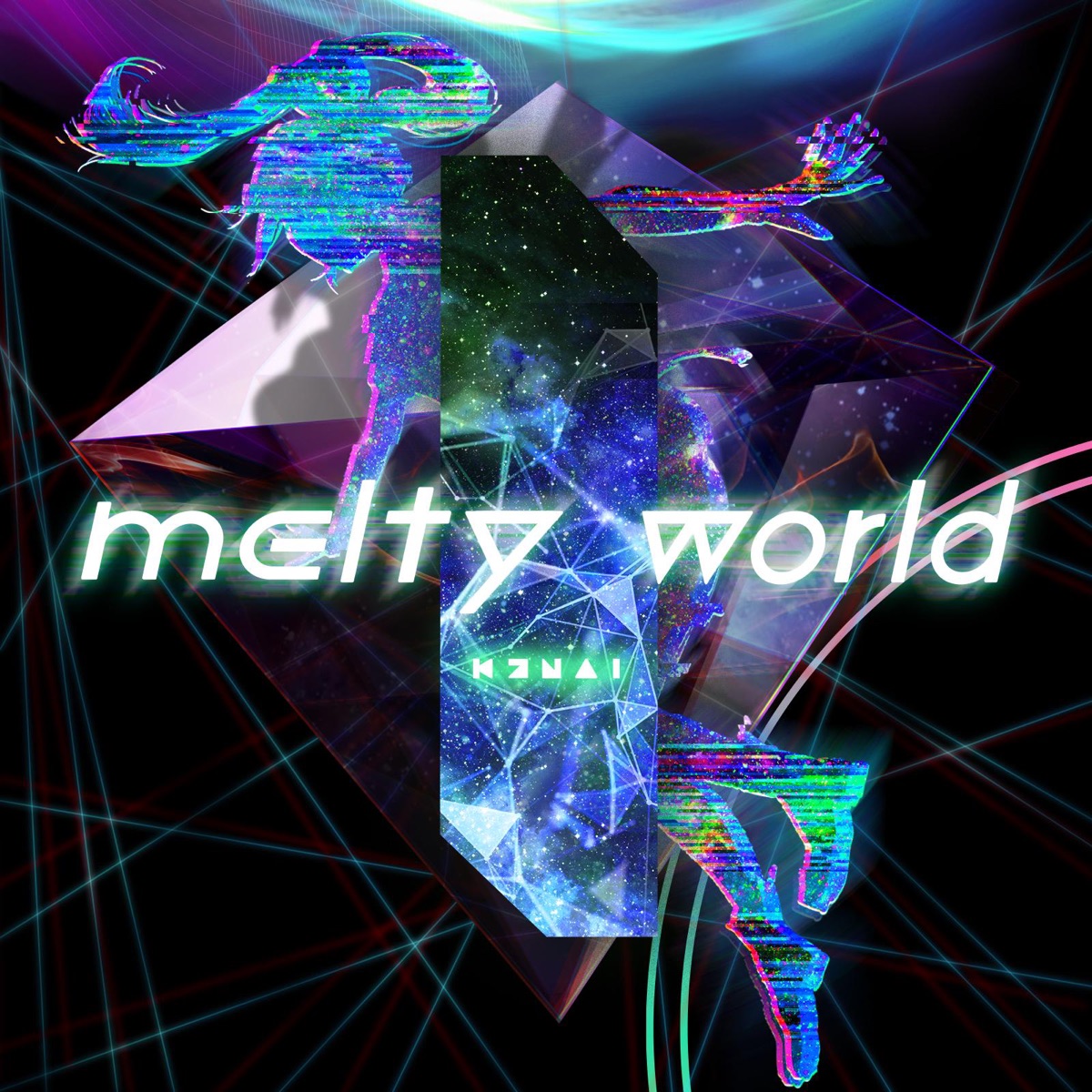 Melty World - Single by Kizuna AI album cover