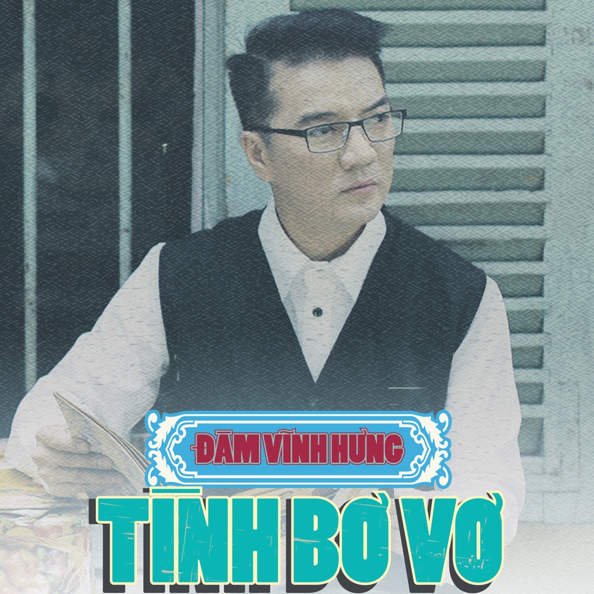 Tình Bơ Vơ by Đàm Vĩnh Hưng album cover