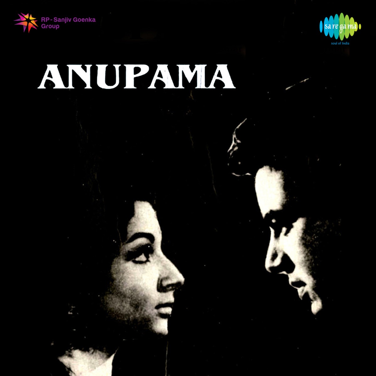Anupama (Original Motion Picture Soundtrack) by Hemant Kumar album cover