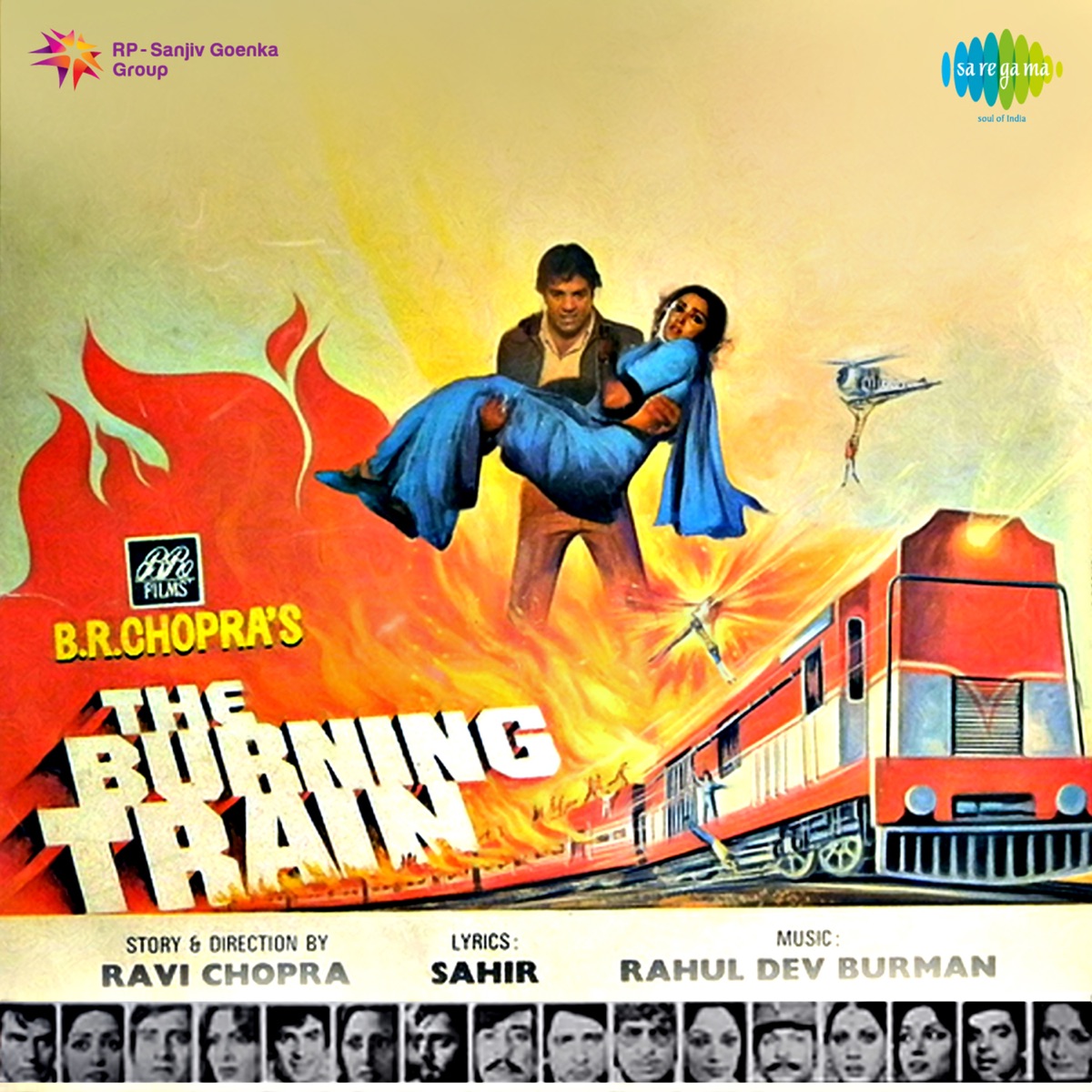 The Burning Train (Original Motion Picture Soundtrack) by R.D. Burman, Sahir Ludhianvi & Traditional album cover