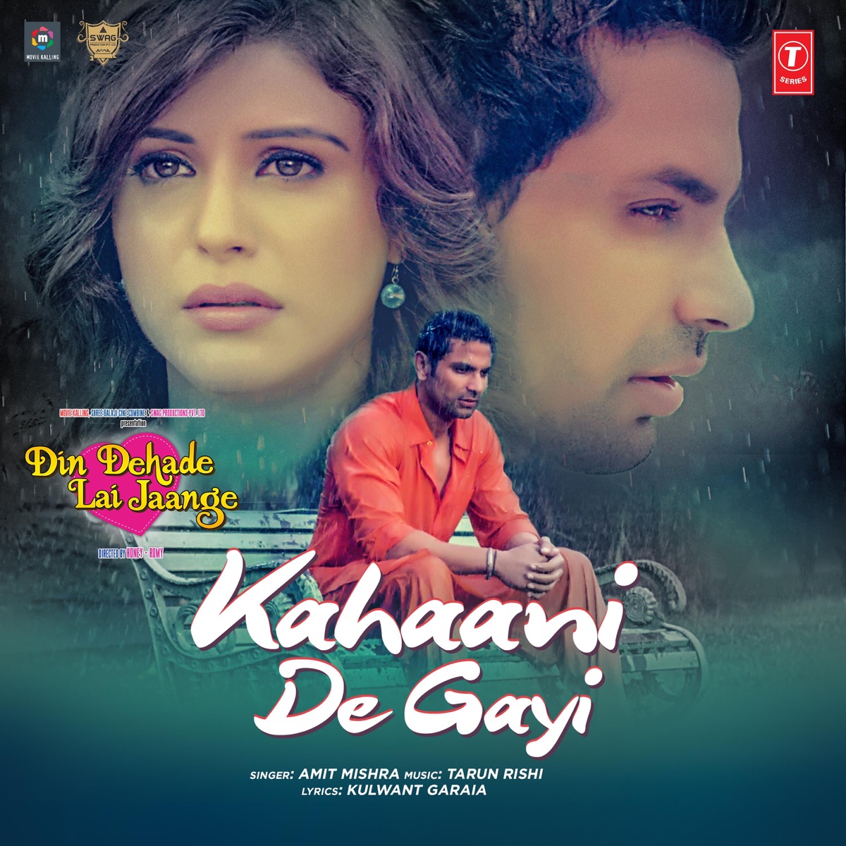 Kahaani De Gayi (From "Din Dehade Lai Jaange") - Single by Amit Mishra & Tarun Rishi album cover