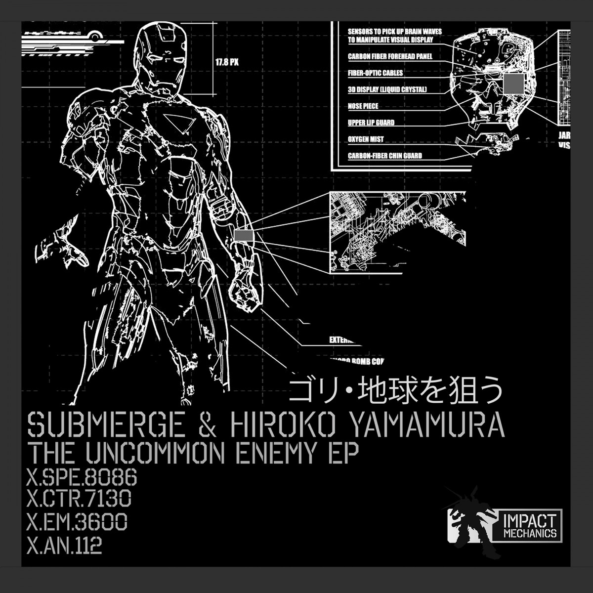 The Uncommon Enemy - EP by Submerge & Hiroko Yamamura album cover