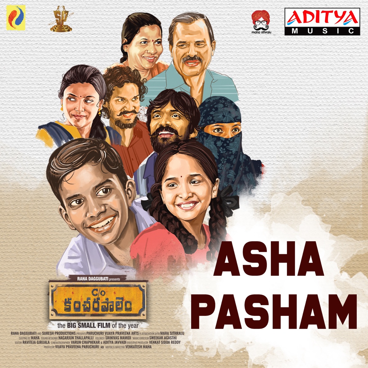 Asha Pasham (From "Care of Kancharapalem") - Single by Anurag Kulkarni album cover