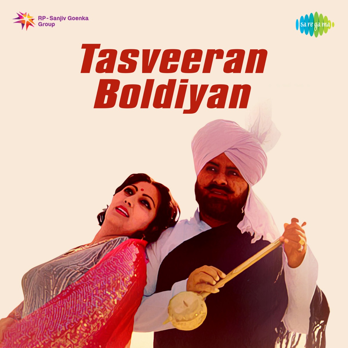 Tasveeran Boldiyan - Single by Muhammad Sadiq & Ranjit Kaur album cover