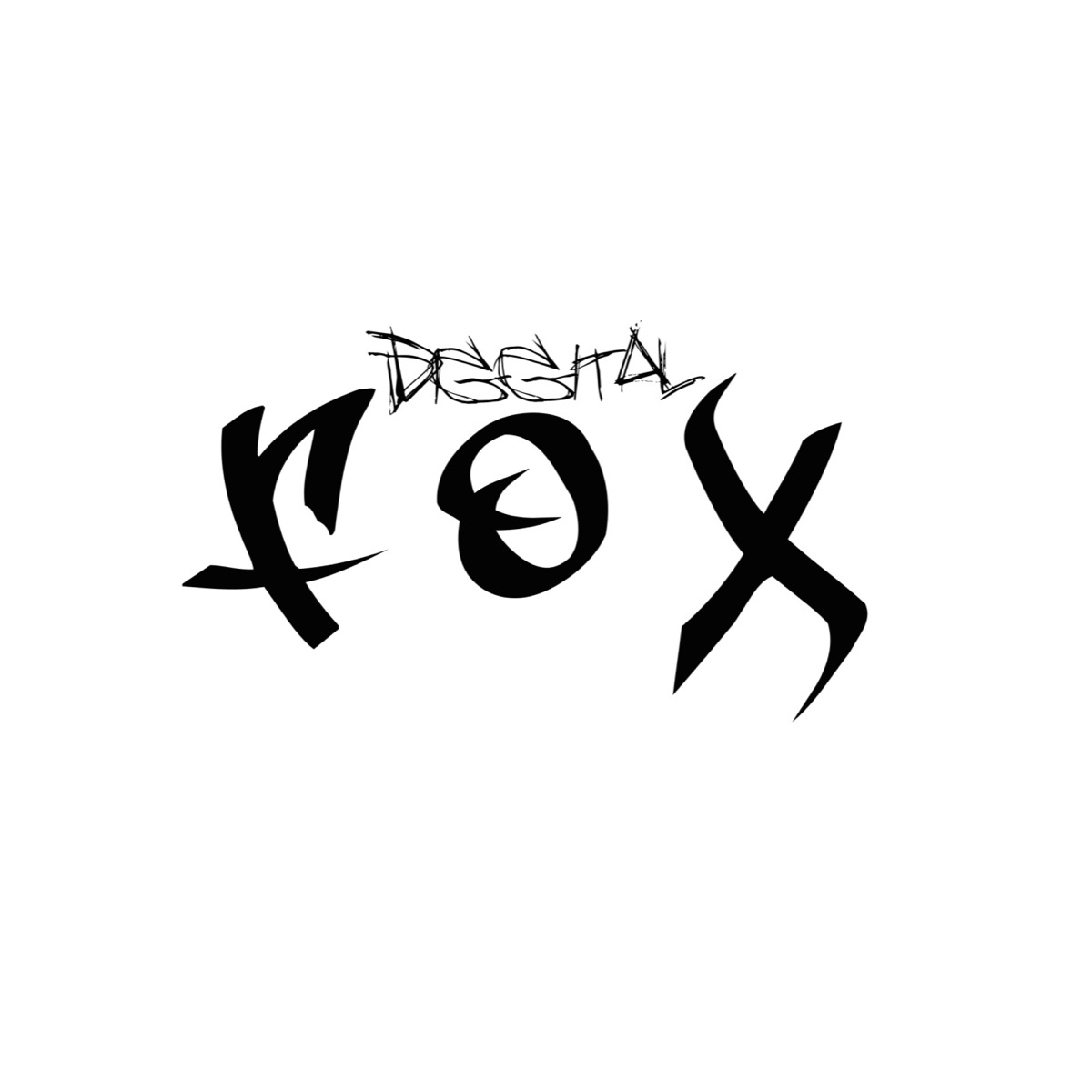 Fim dos Tempos - Single (feat. Função Rhk & Leo Papel) - Single by Diggital Fox album cover