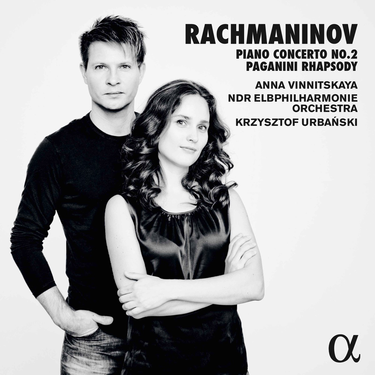 Rachmaninov: Piano Concerto No. 2 in C Minor & Rhapsody on a Theme of Paganini by Anna Vinnitskaya, NDR Elbphilharmonie Orchester & Krzysztof Urbański album cover