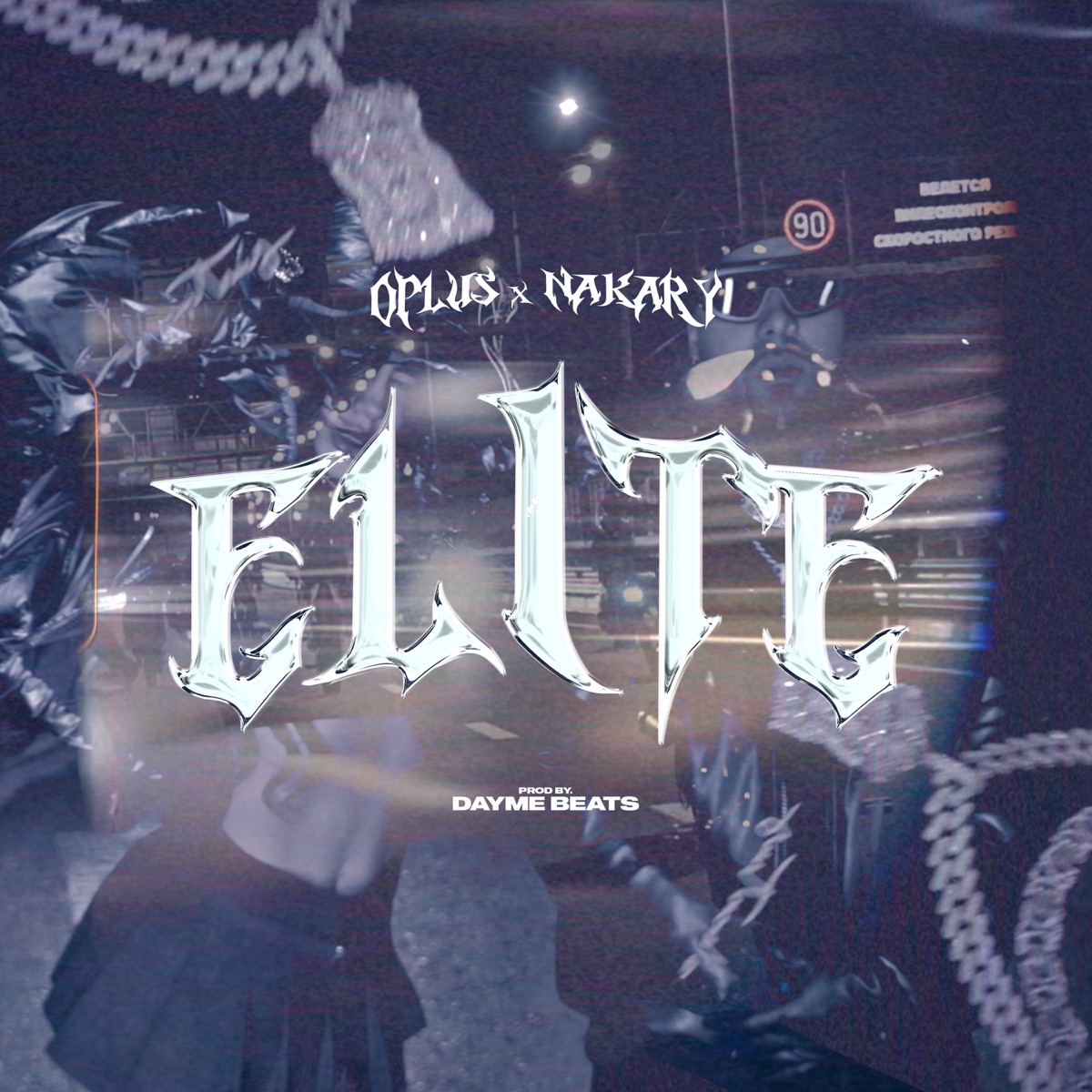 Elite - Single by OPlus, Nakary & Dayme Beats album cover