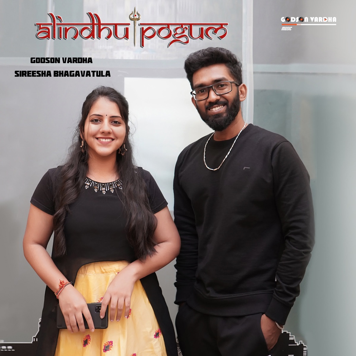 Alindhu Pogum - Single by Godson Vardha & Sireesha Bhagavatula album cover