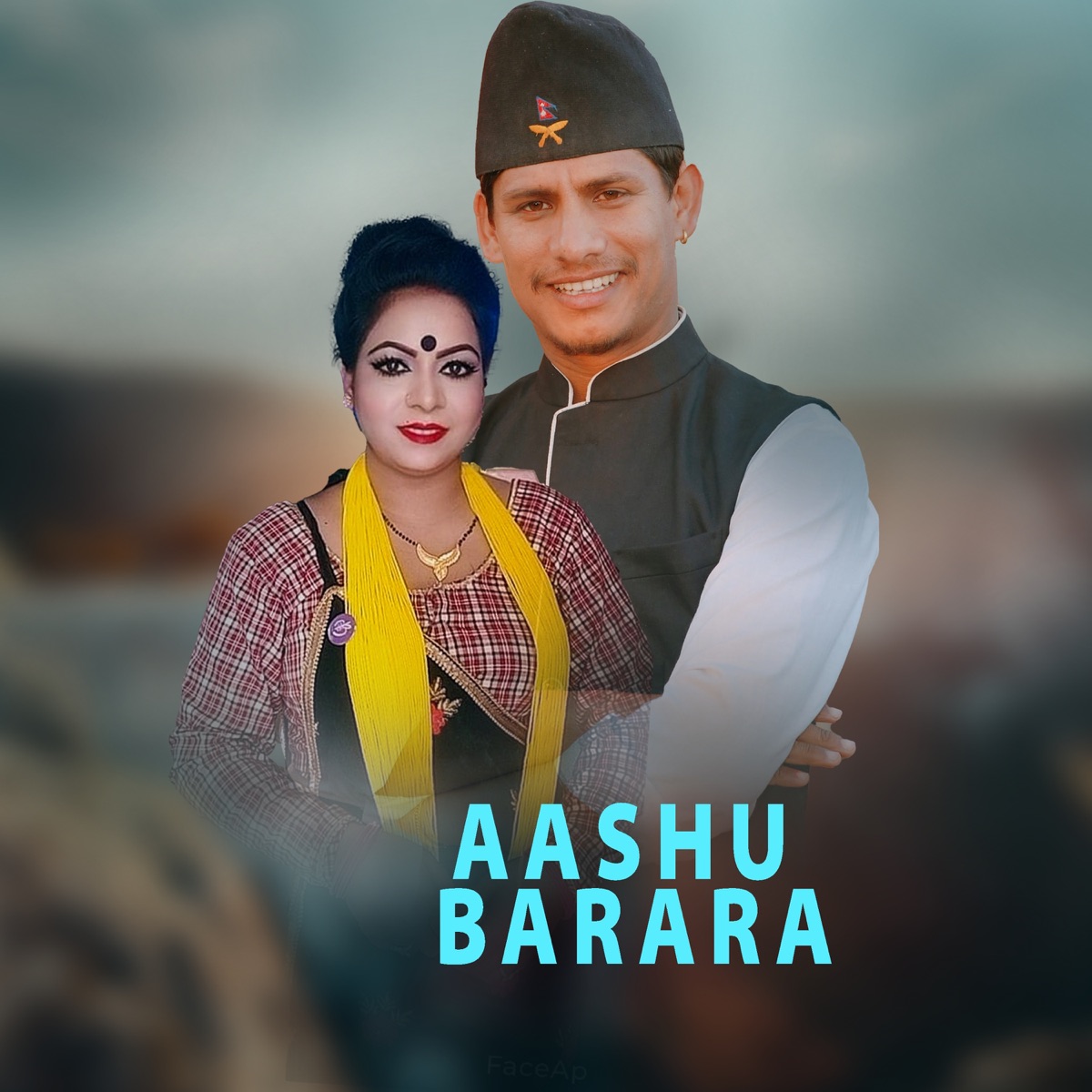 Aashu Barara - EP by Man Singh Khadka album cover
