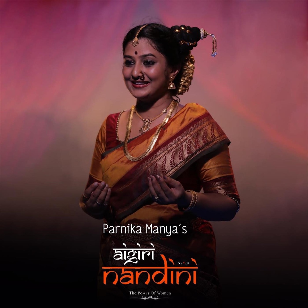 Aigiri Nandini (The Power Of Women) - Single by Parnika Manya album cover