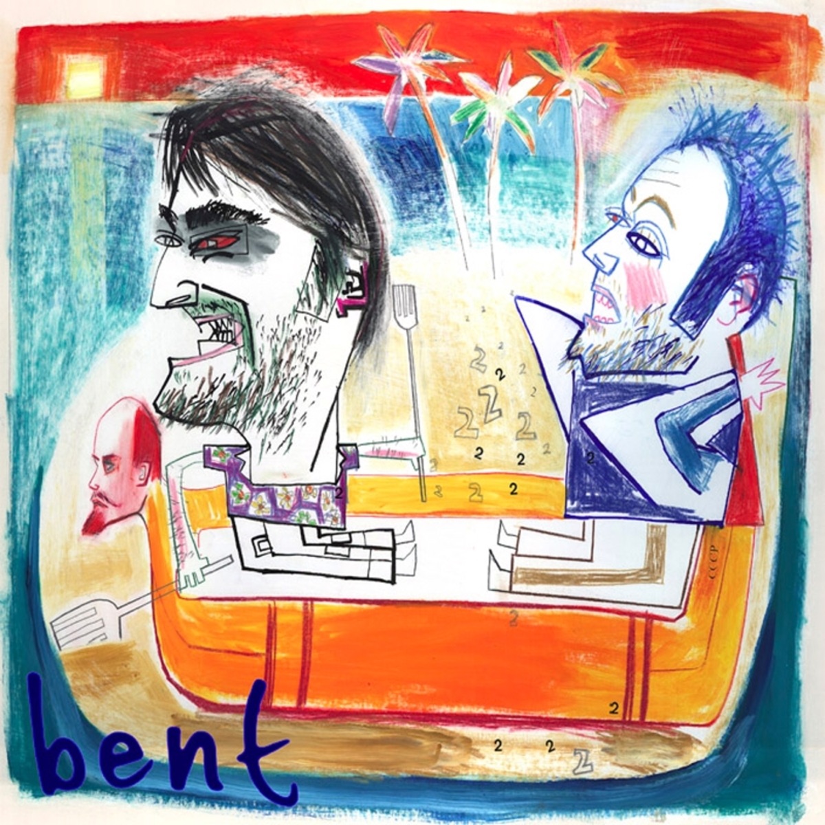 Ep2 - EP by Bent album cover