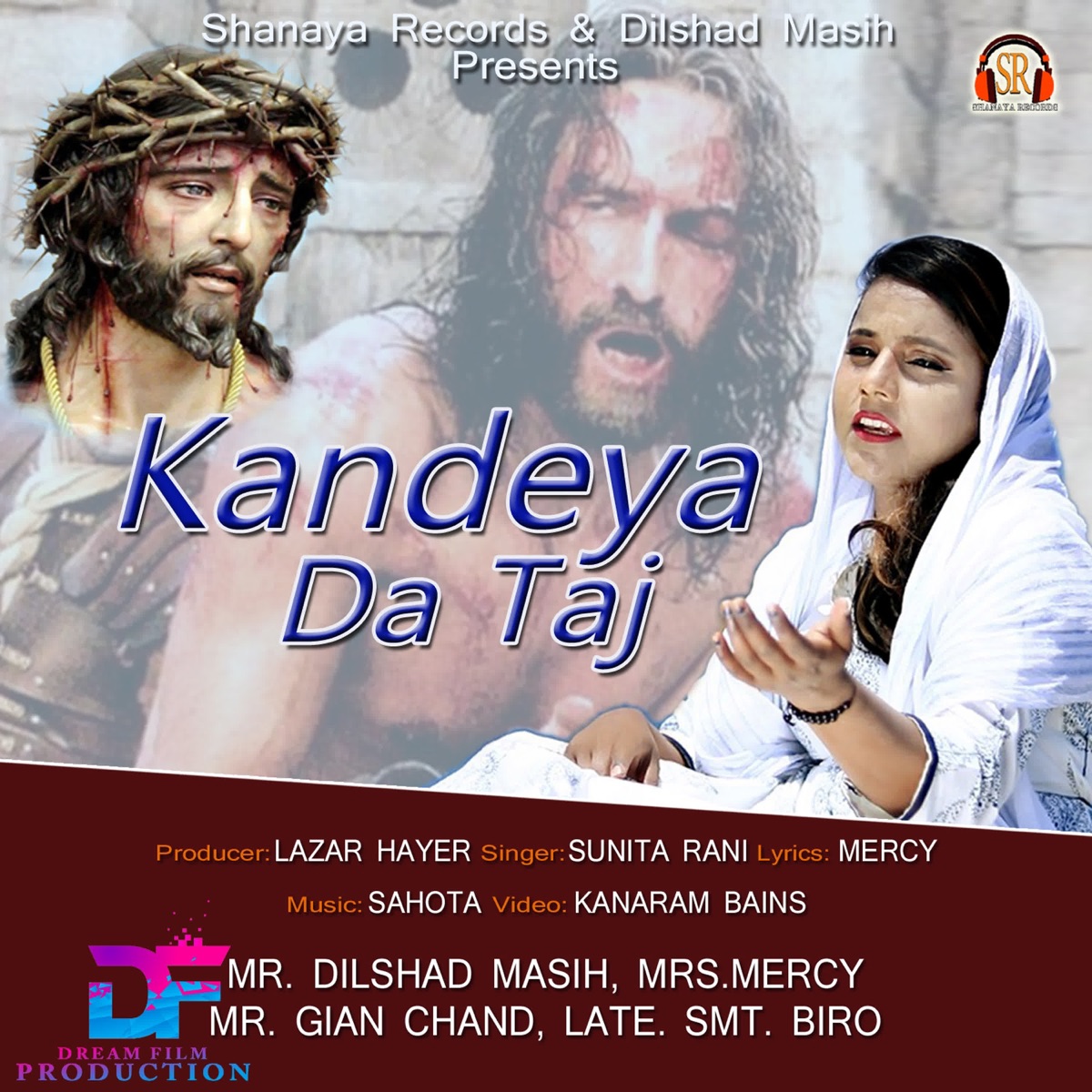 Kandeya Da Taj - Single by Sunita Rani album cover