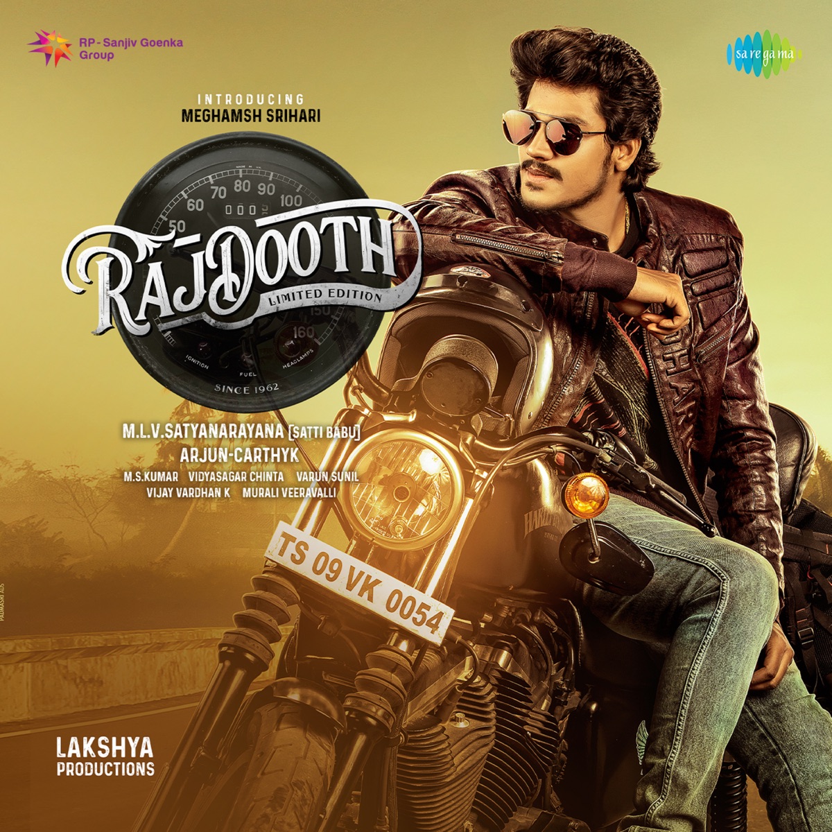 Rajdooth (Original Motion Picture Soundtrack) - EP by Varun Sunil album cover