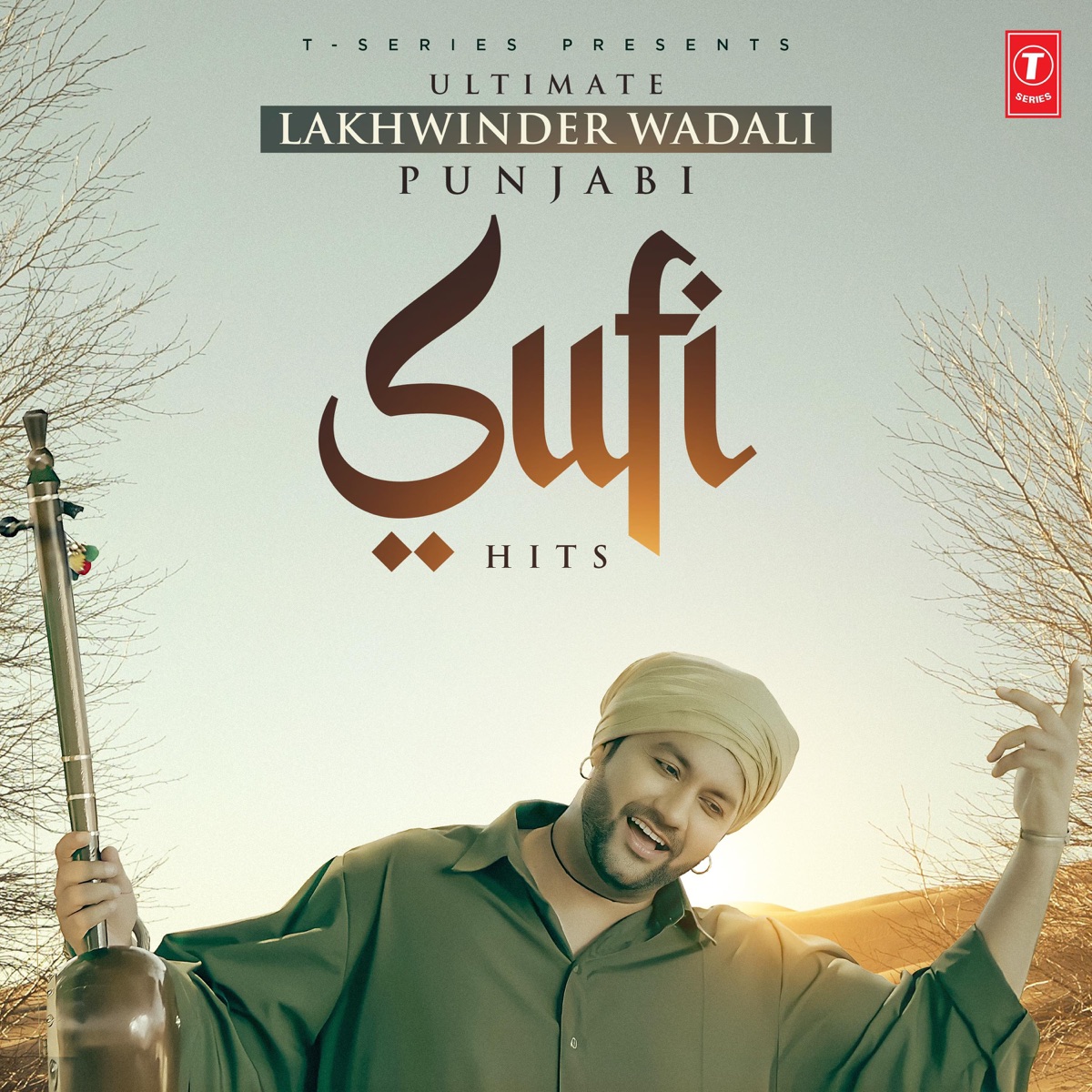 Ultimate Lakhwinder Wadali - Punjabi Sufi Hits by Lakhwinder Wadali album cover