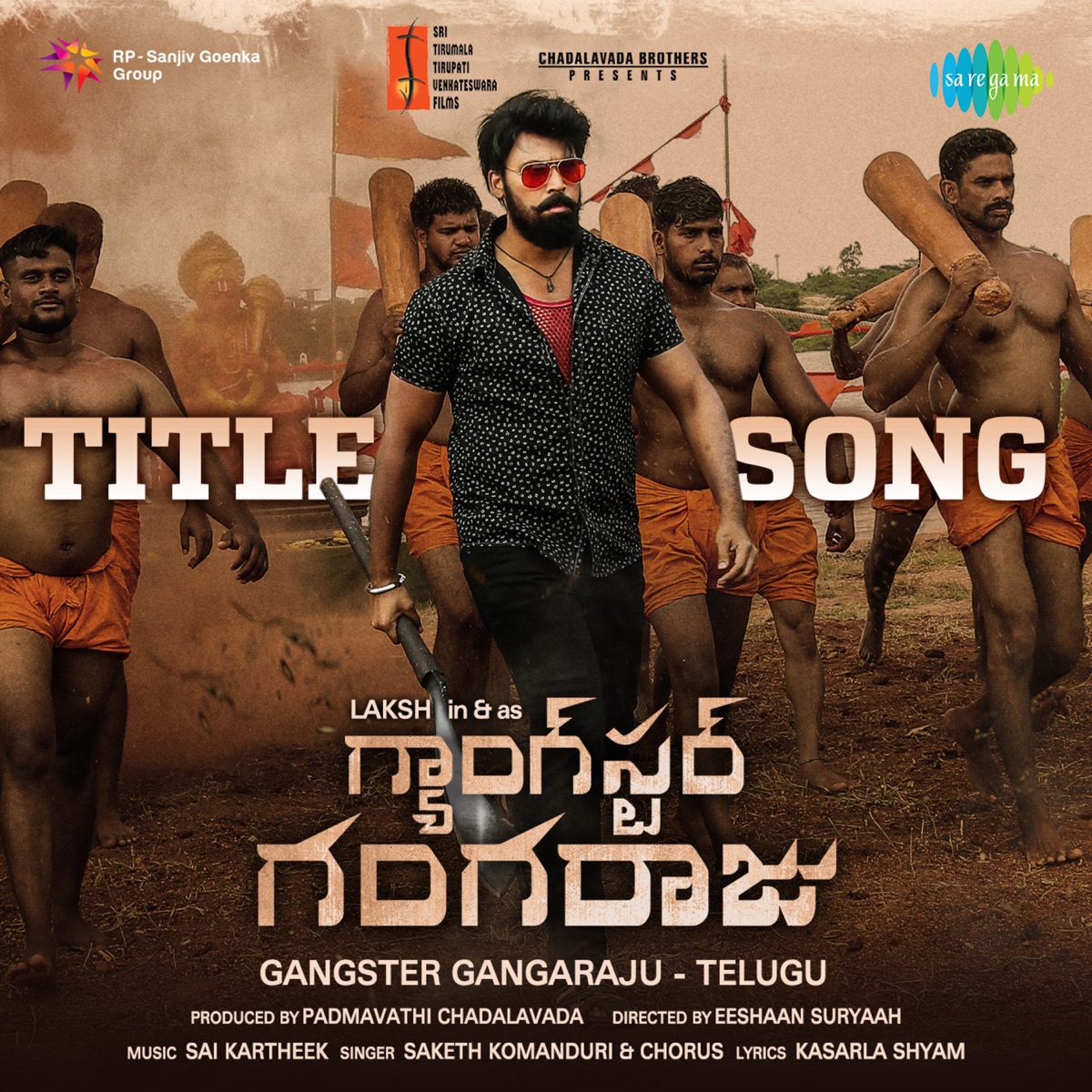 Gangster Gangaraju (From "Gangster Gangaraju") - Single by Saketh Komanduri & Sai Kartheek album cover