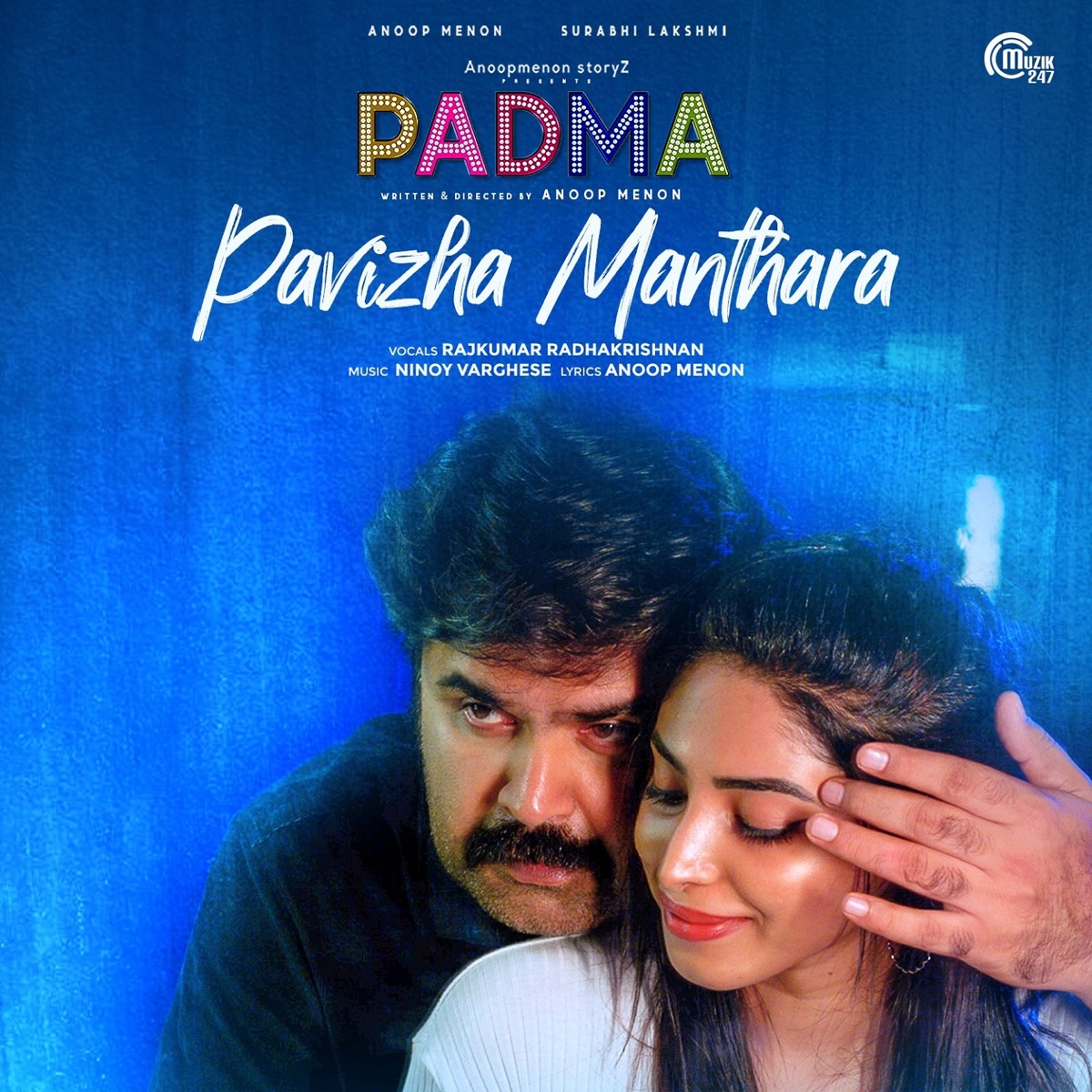 Pavizha Manthara (From "Padma") - Single by Rajkumar Radhakrishnan & Ninoy Varghese album cover
