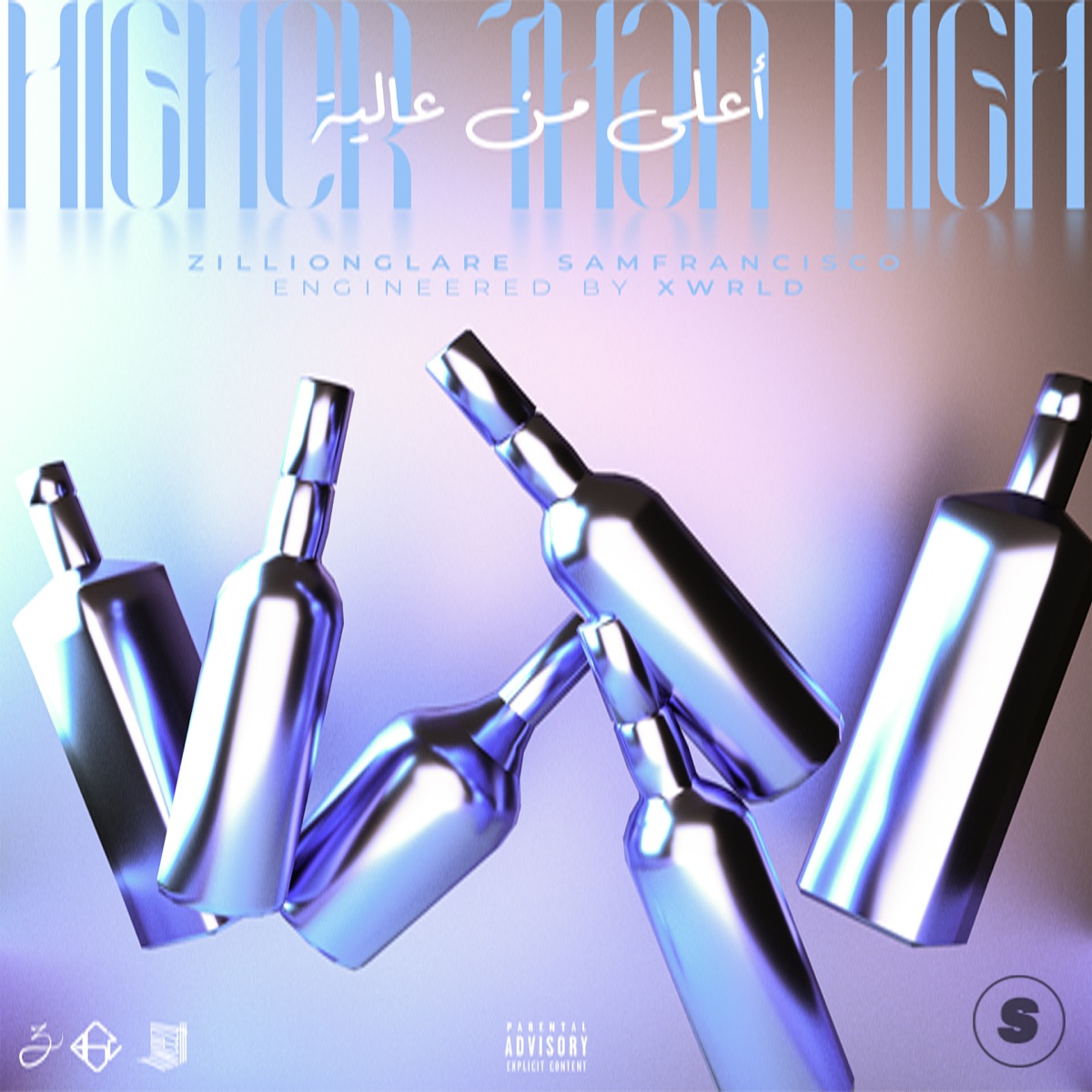 HIGHER THAN HIGH (feat. Xwrld) - Single by Zillionglare & Sam Francisco album cover