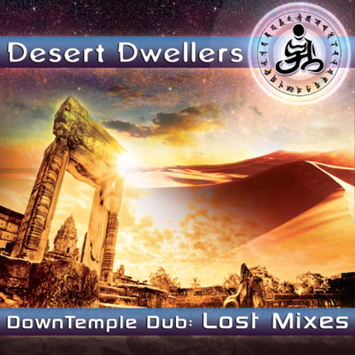 Downtemple Dub - Lost Mixes by Desert Dwellers album cover