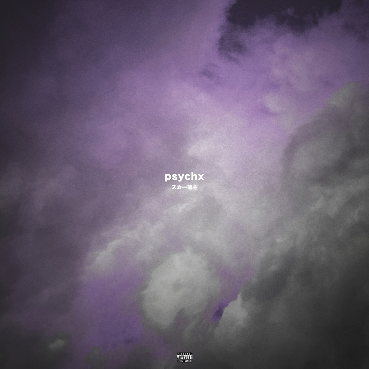 PSYCHX by Kordhell & Scarlxrd album cover