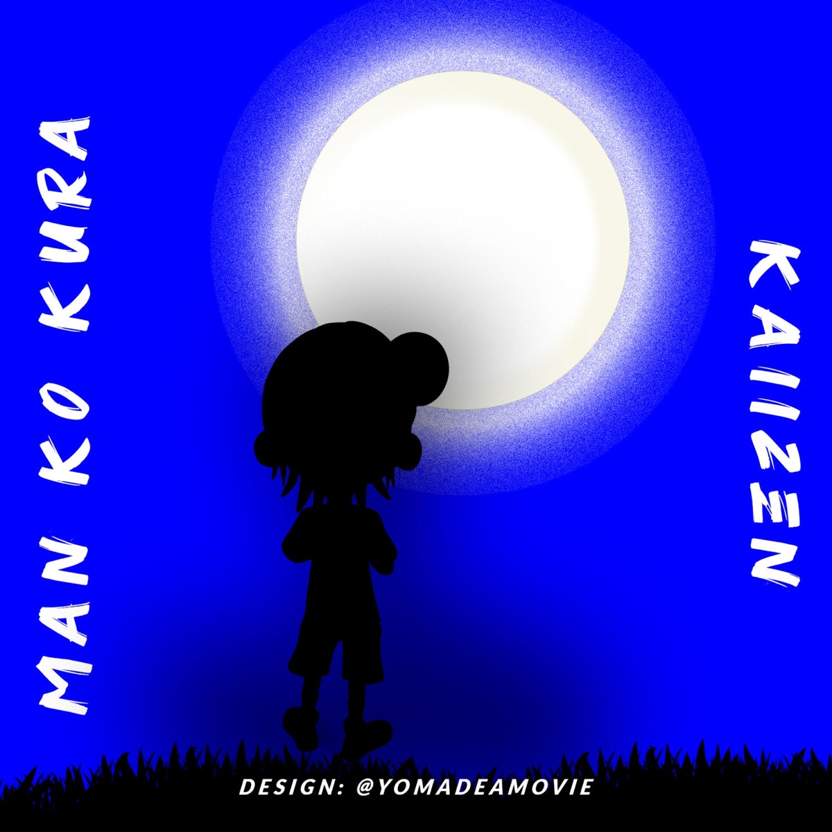 Man Ko Kura - Single by Kaiizen Soul album cover