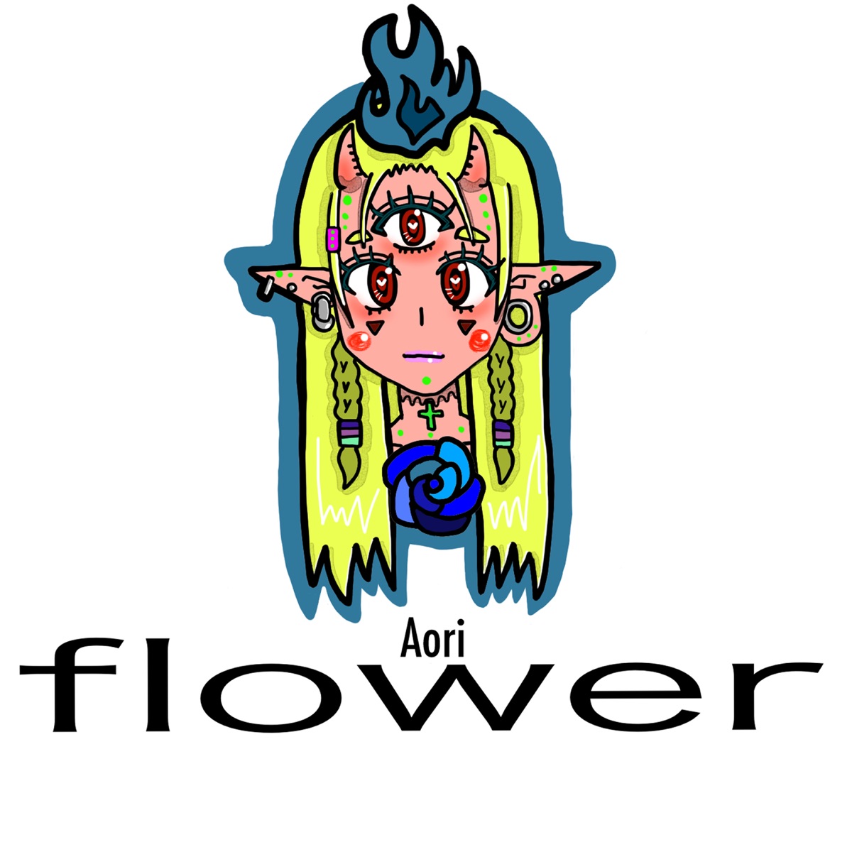Flower - Single by Aori & Sakishiba album cover