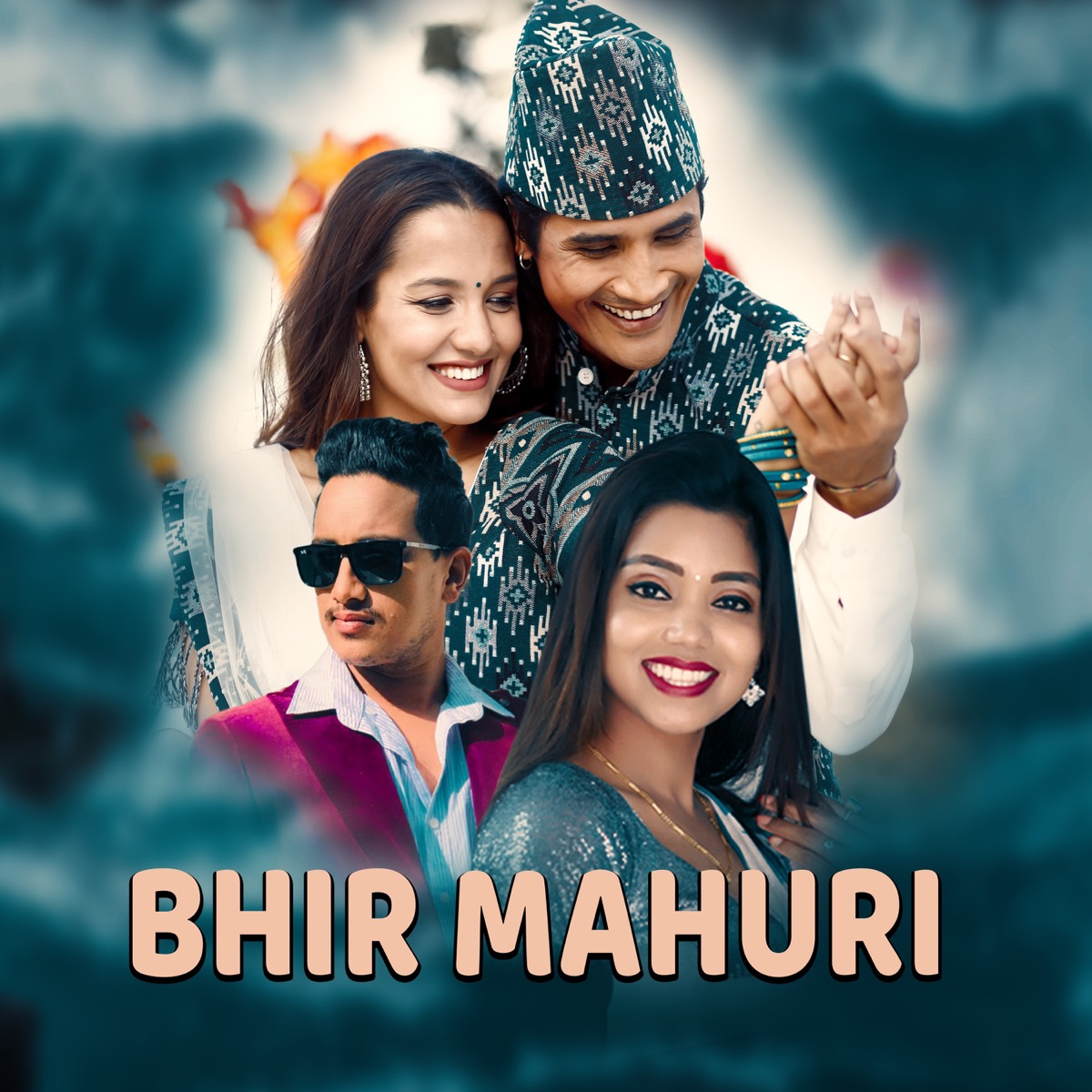 Bhir Mahuri - EP by Basanta Thapa & Shanti Shree Pariyar album cover