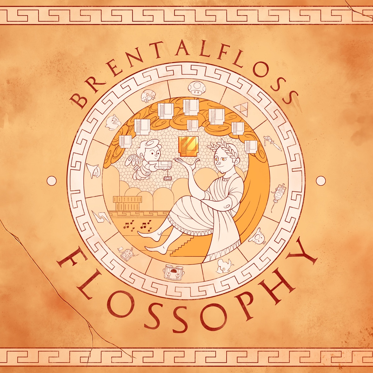 Flossophy by brentalfloss album cover