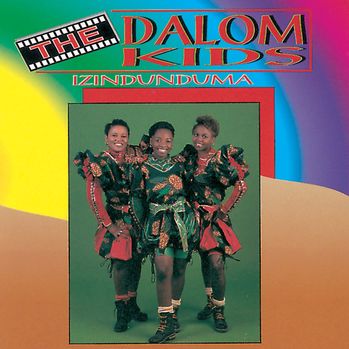 Izindunduma by Dalom Kids album cover