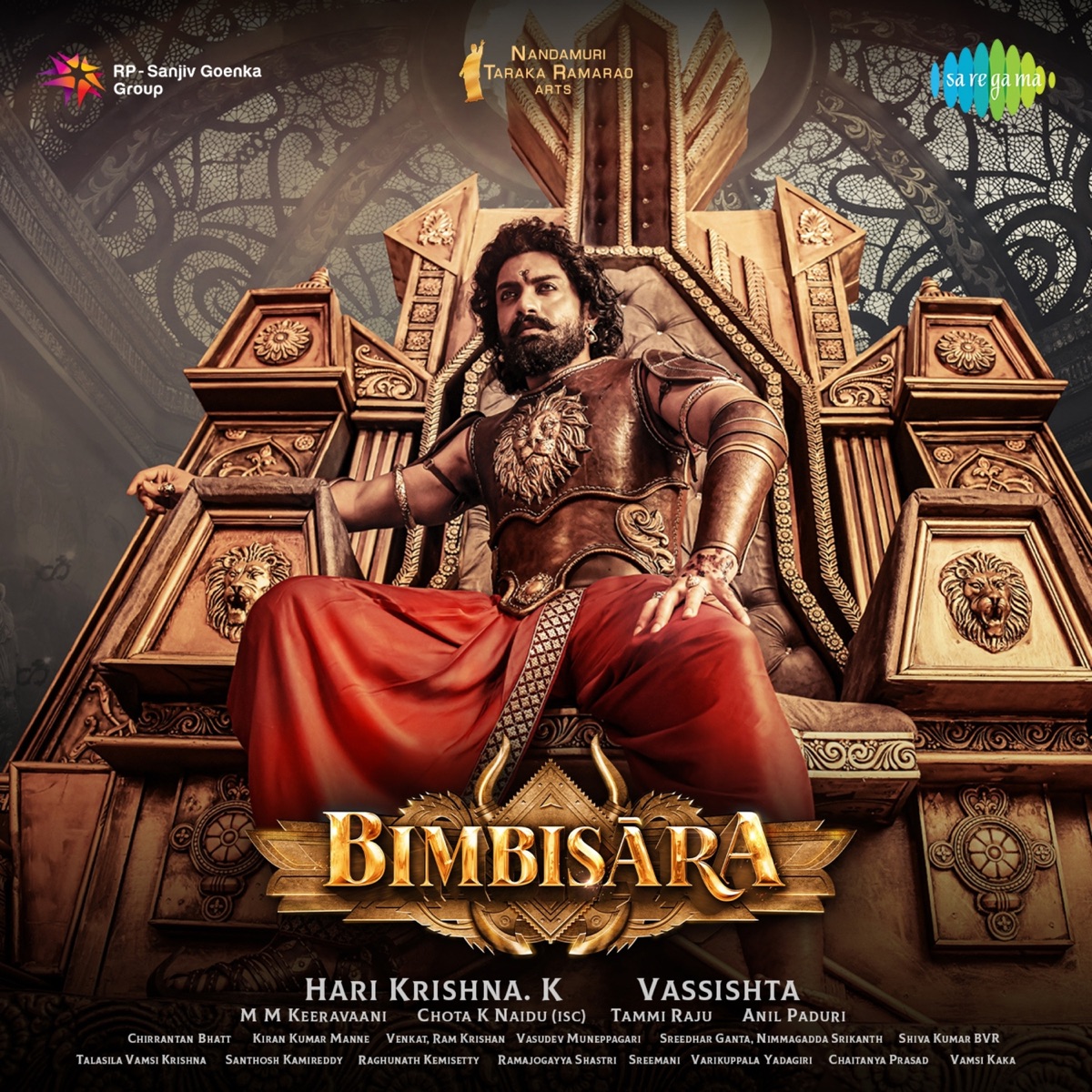 Bimbisara (Original Motion Picture Soundtrack) by M.M. Keeravani, Chirrantan Bhatt & Varikuppala Yadagiri album cover