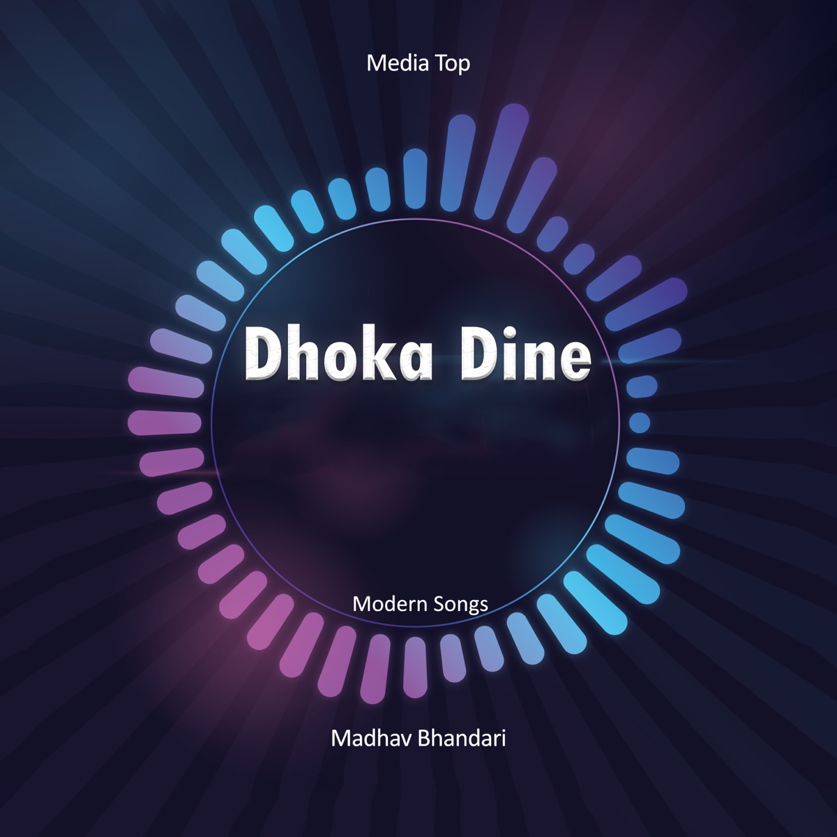 Dhoka Dine - Single by Madhav Bhandari album cover