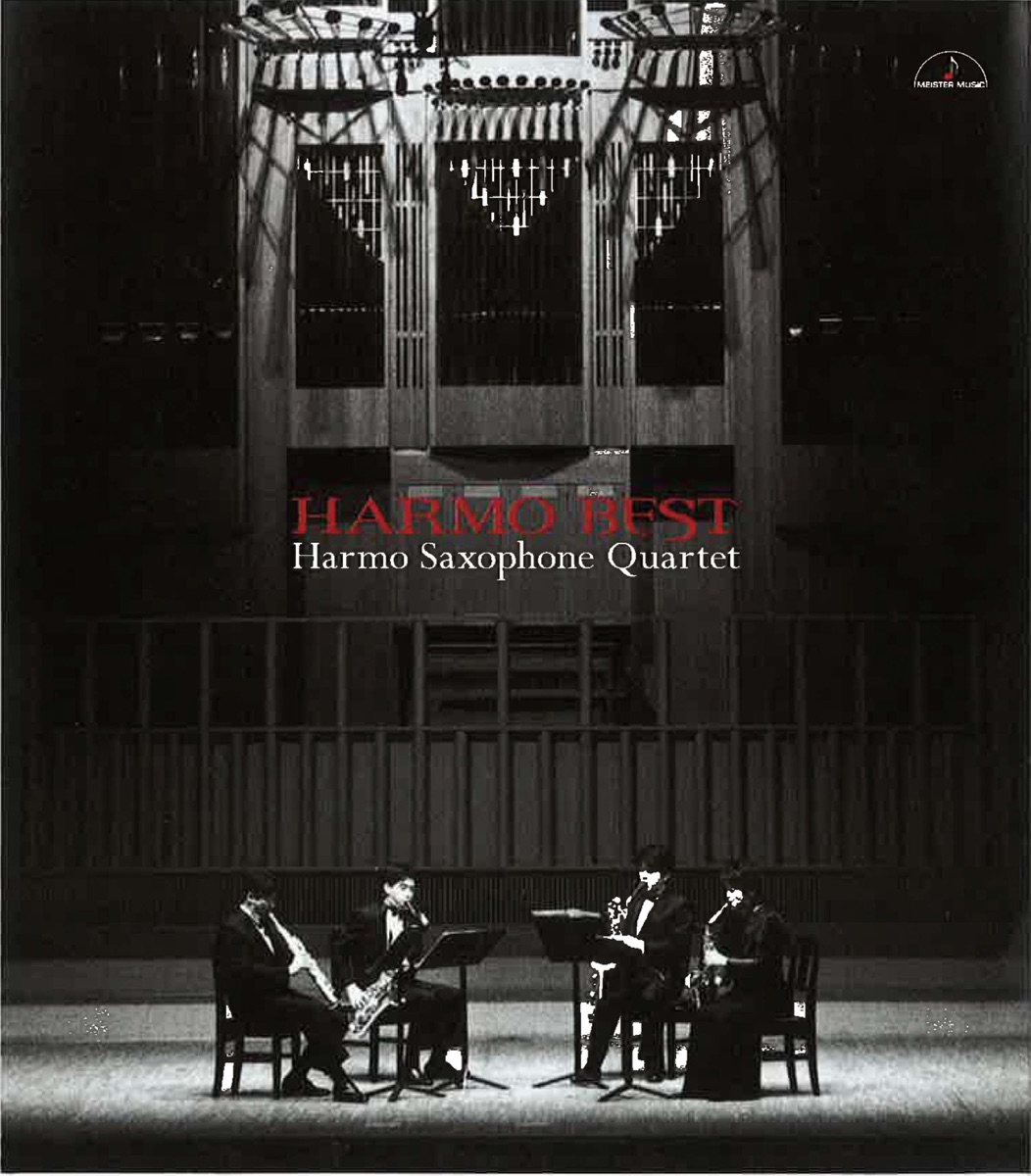 Harmo Best by Harmo Saxophone Quartet album cover