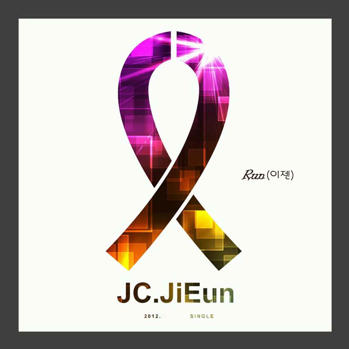Run (이젠) - Single by JC JiEun album cover
