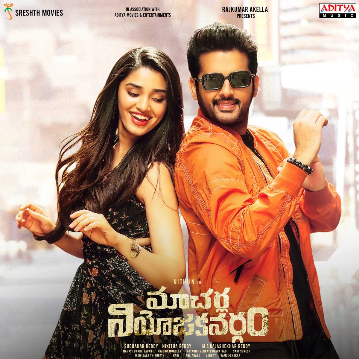 Macherla Niyojakavargam (Original Motion Picture Soundtrack) by Mahati Swara Sagar, R. P. Patnaik, Krishna Chaitanya & Kulasekhar album cover