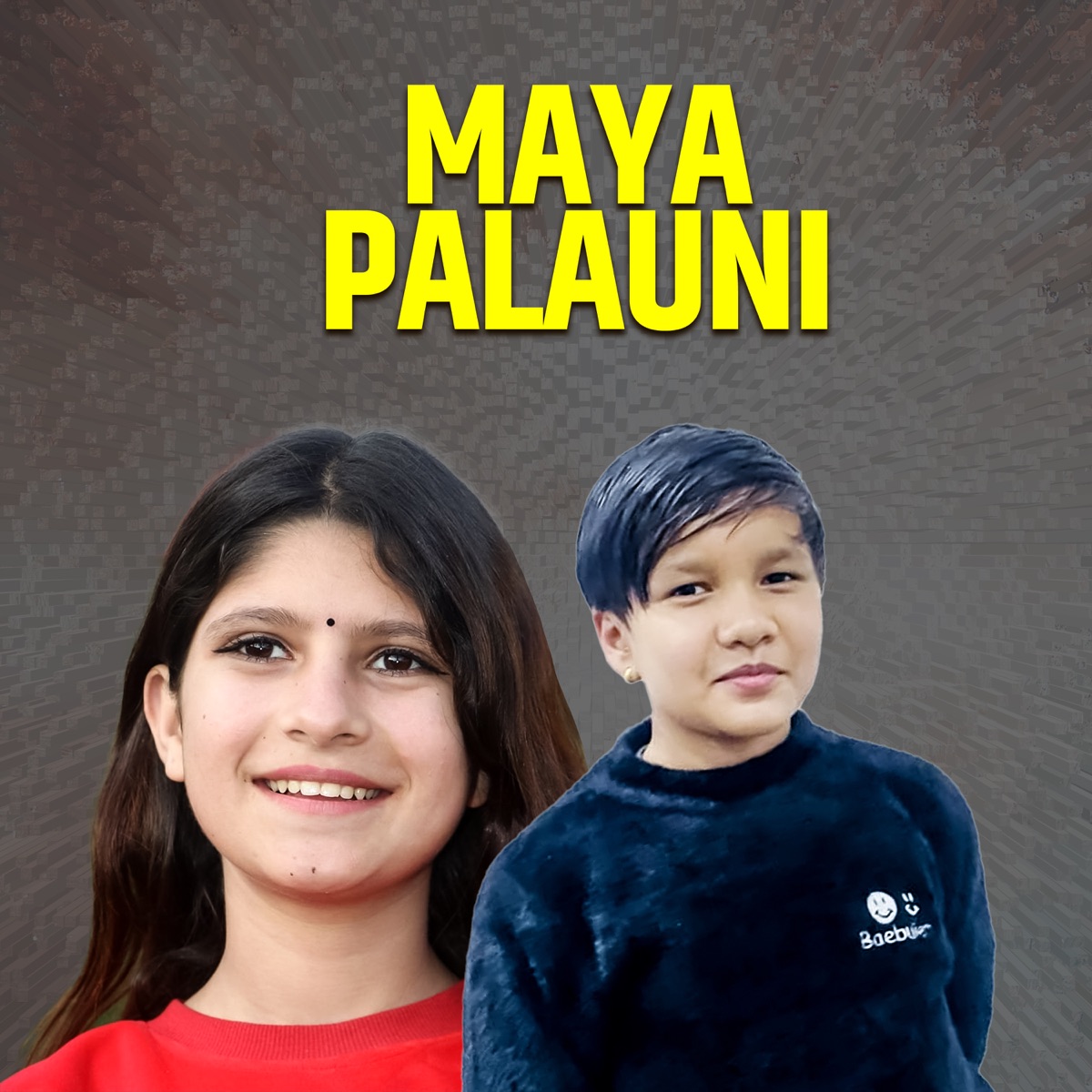 Maya Palauni - EP by Good Luck Nepal album cover