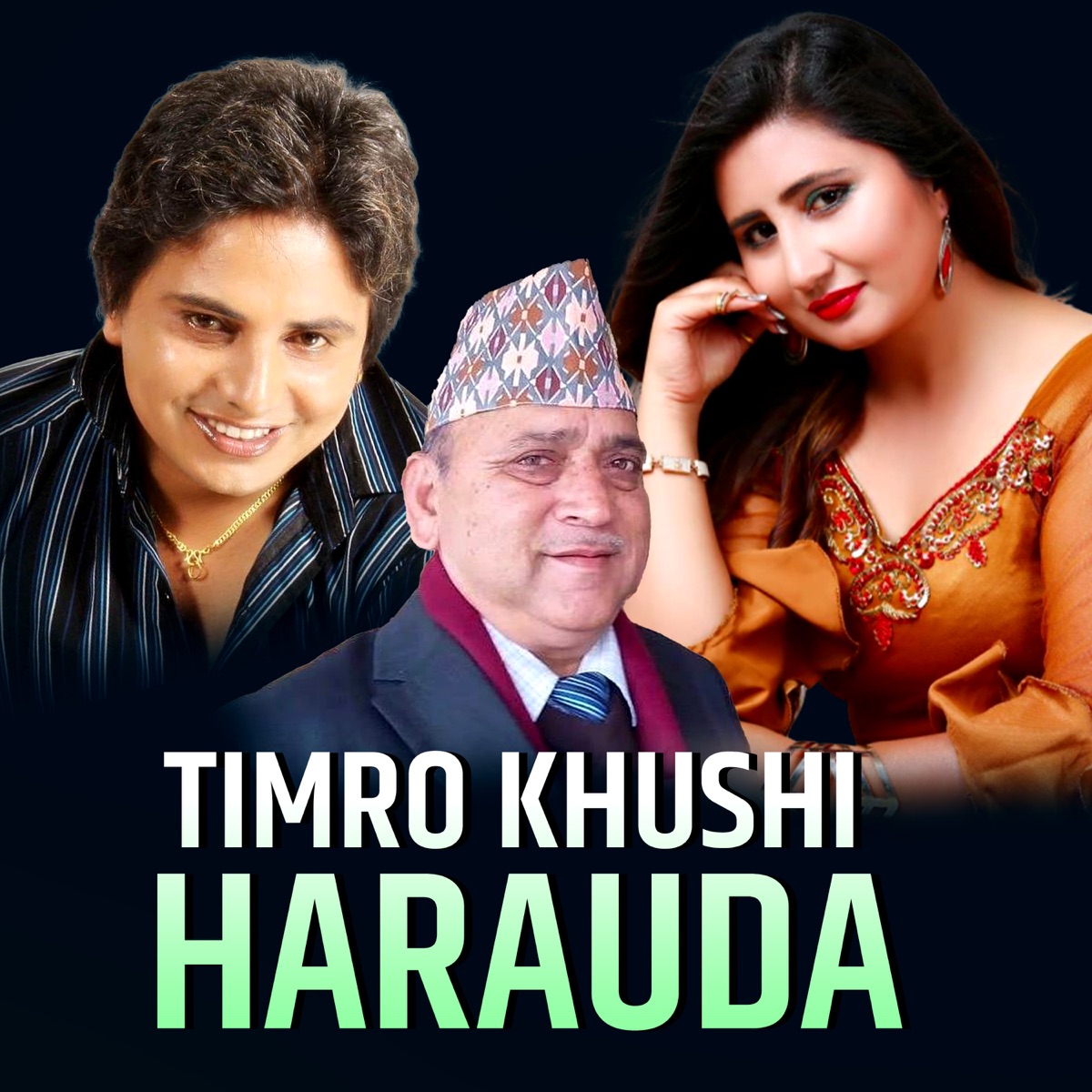 Timro Khushi Harauda - Single by Kastup Panta & Anju Panta album cover