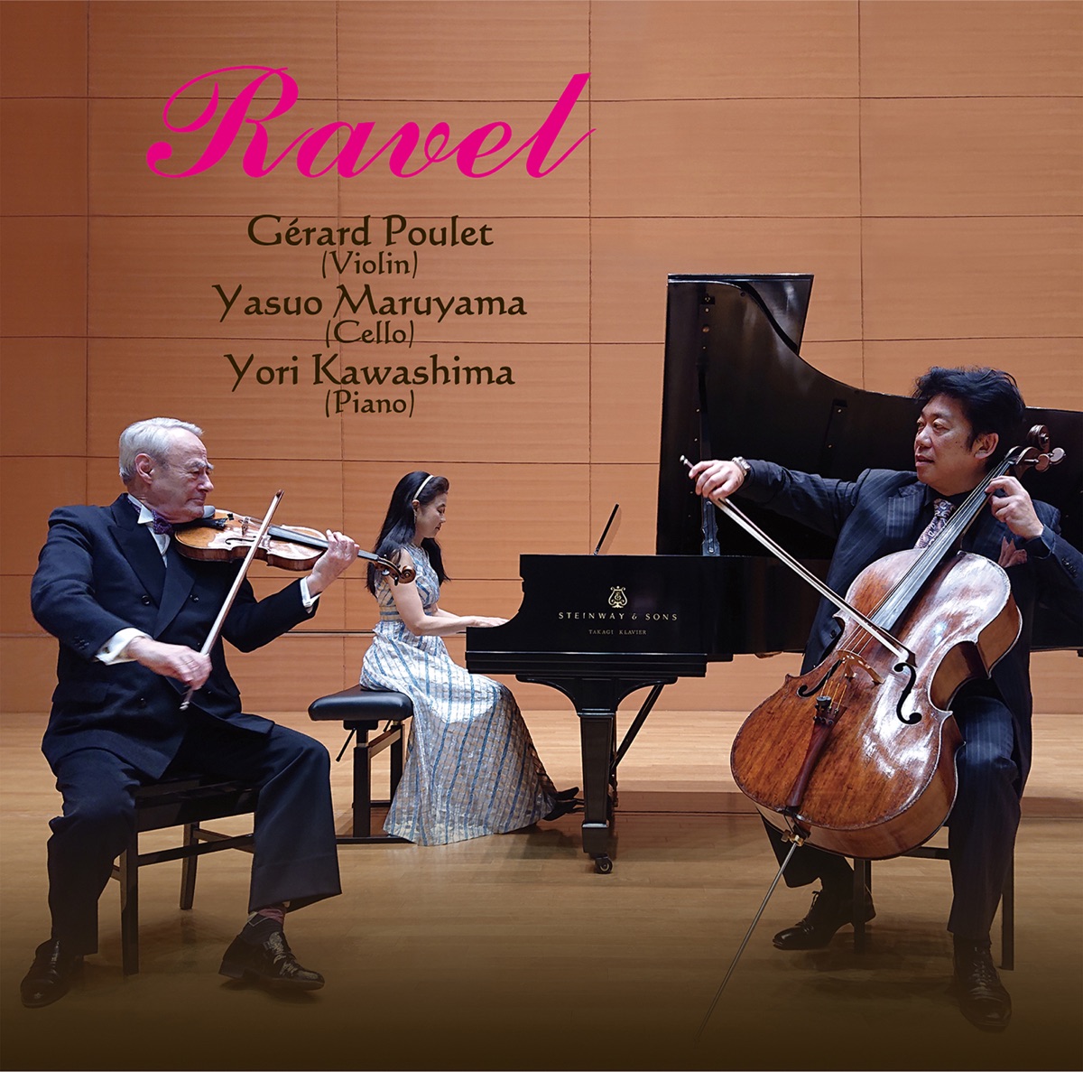 Ravel: Chamber Works by Gerard Poulet, Yasuo Maruyama & Yori Kawashima album cover