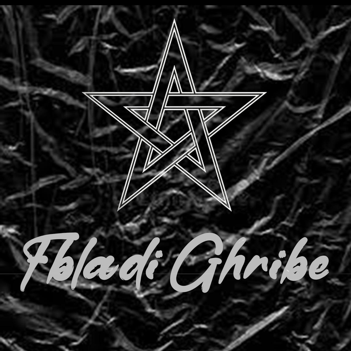 Fbladi Ghribe (feat. Bayam) - Single by AmiDox album cover
