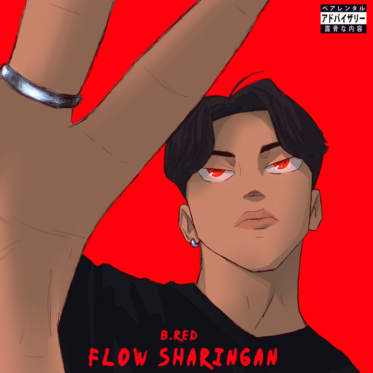 Flow Sharingan - Single by B.red album cover