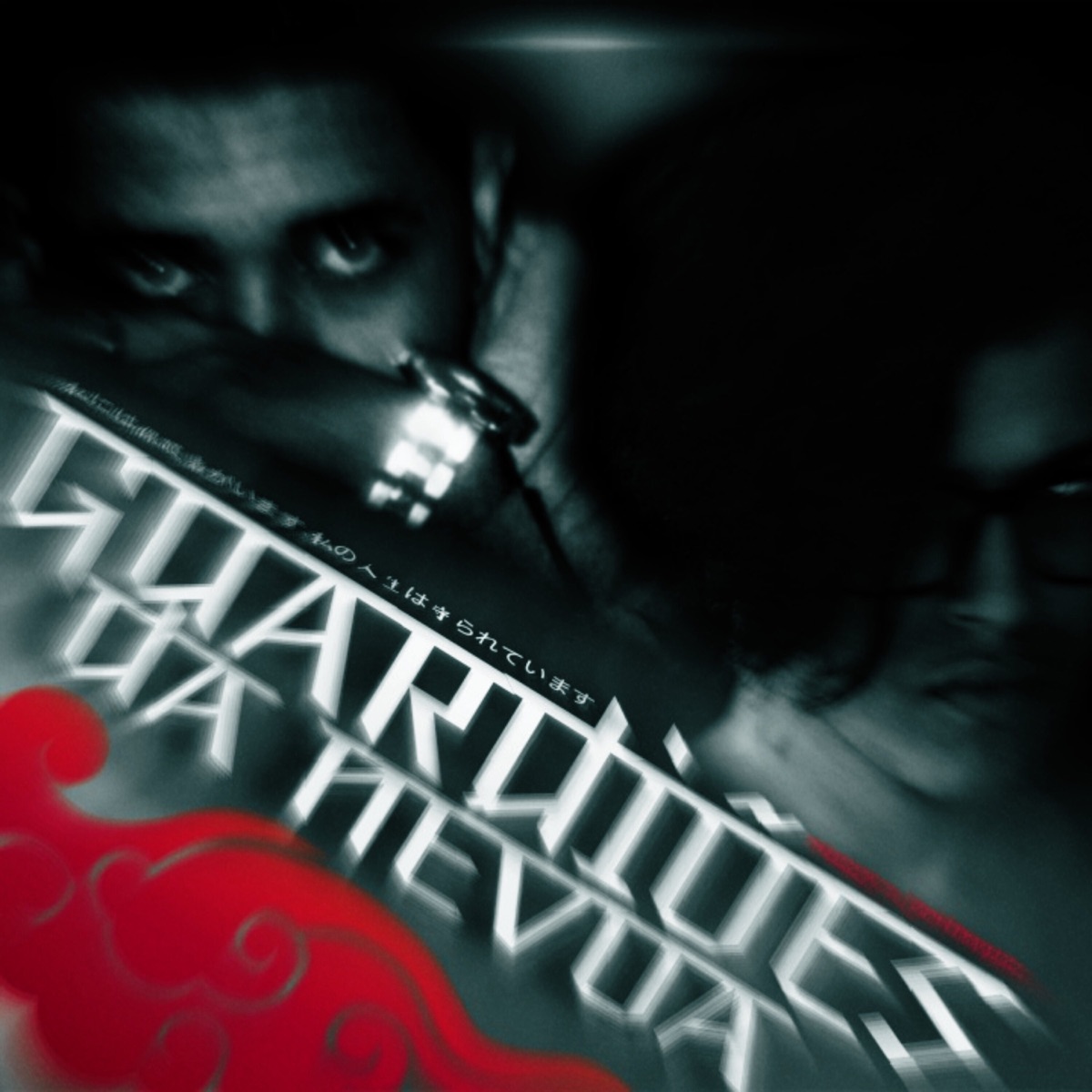 Guardiões da Névoa (feat. Jvrthxypz & Goghwav) - Single by Ruan Ruzzy album cover