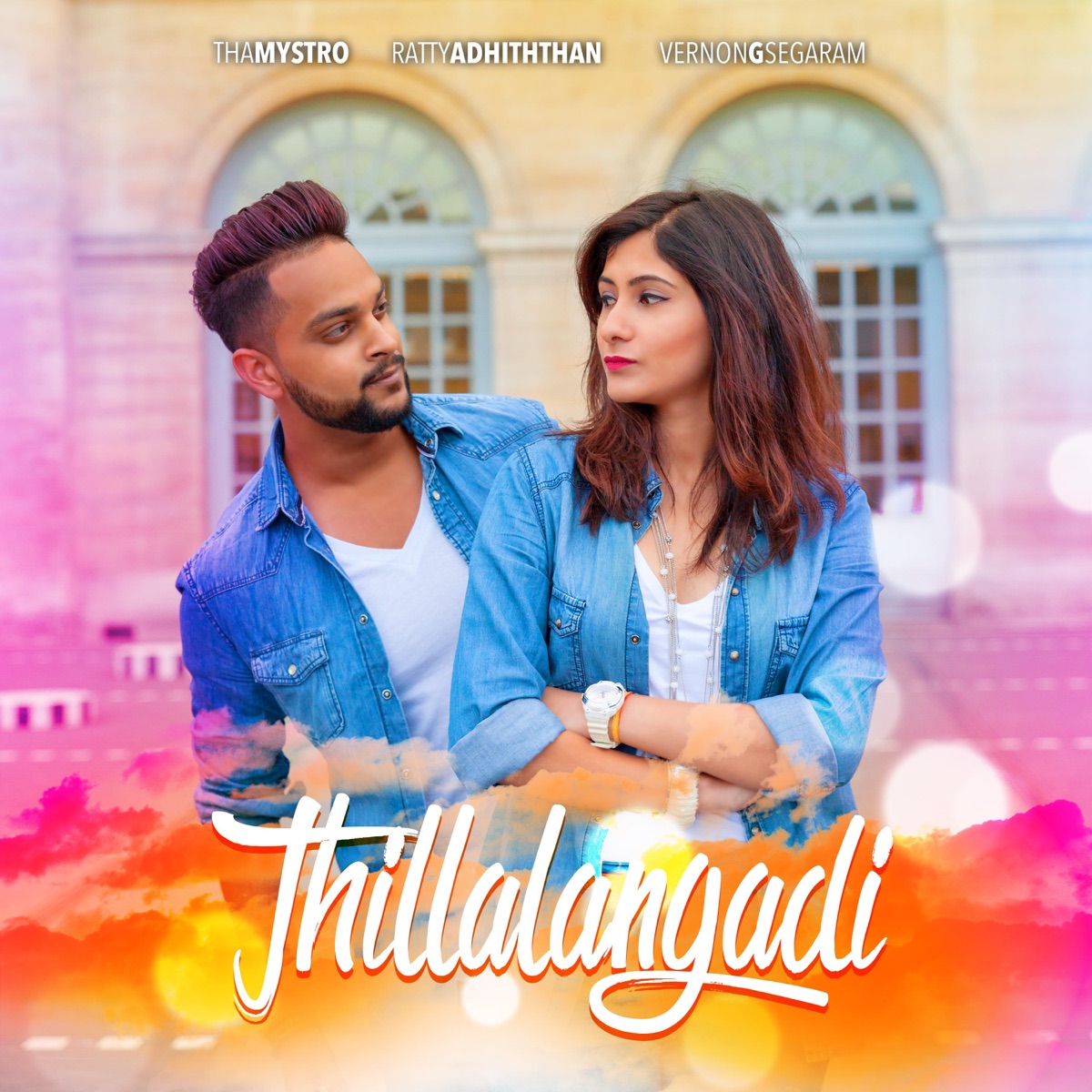Thillalangadi (feat. Ratty Adhiththan) - Single by Tha Mystro & Vernon G Segaram album cover